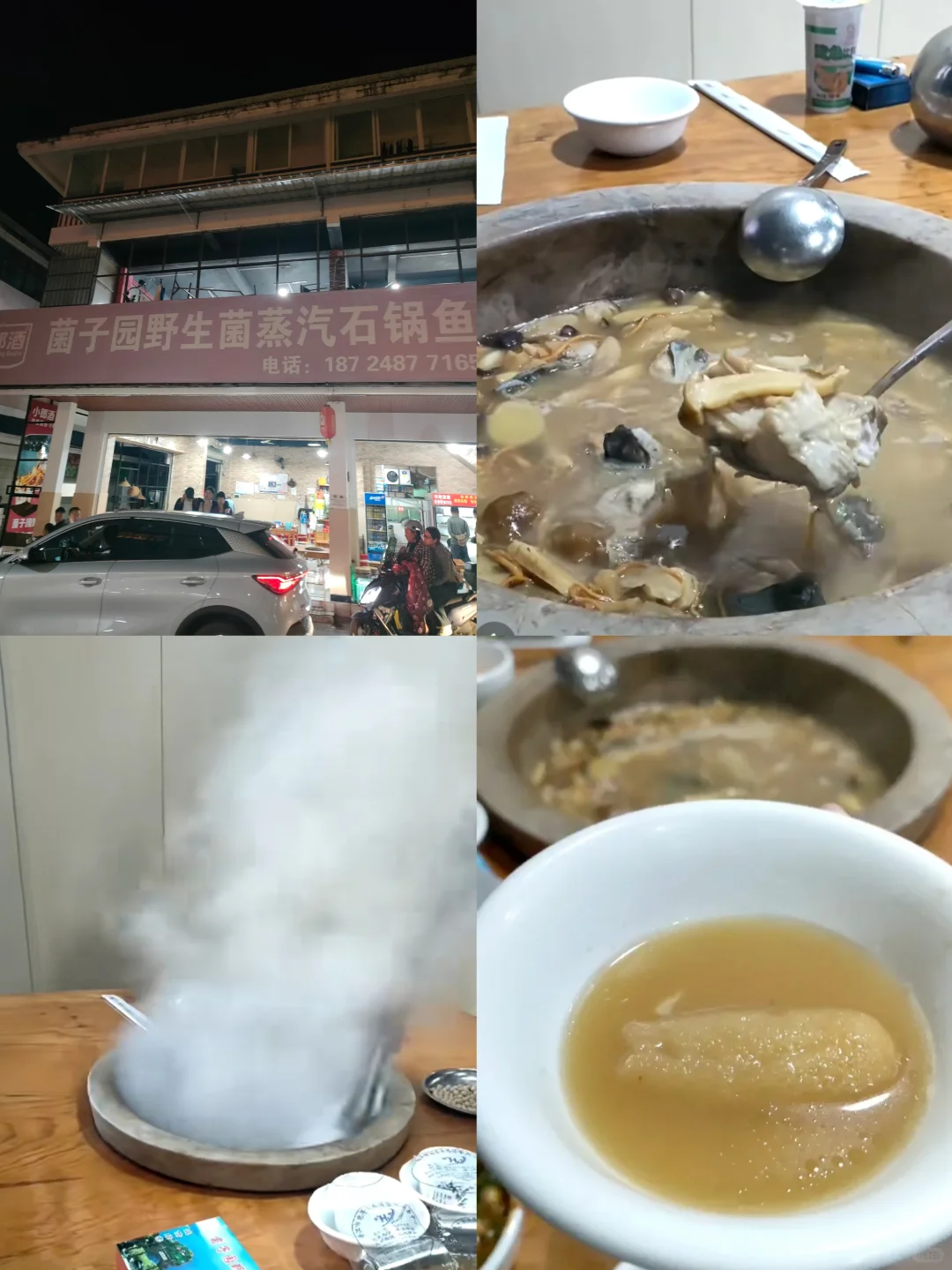 淡季出行｜普洱两天一晚享受慢生活旅游攻略