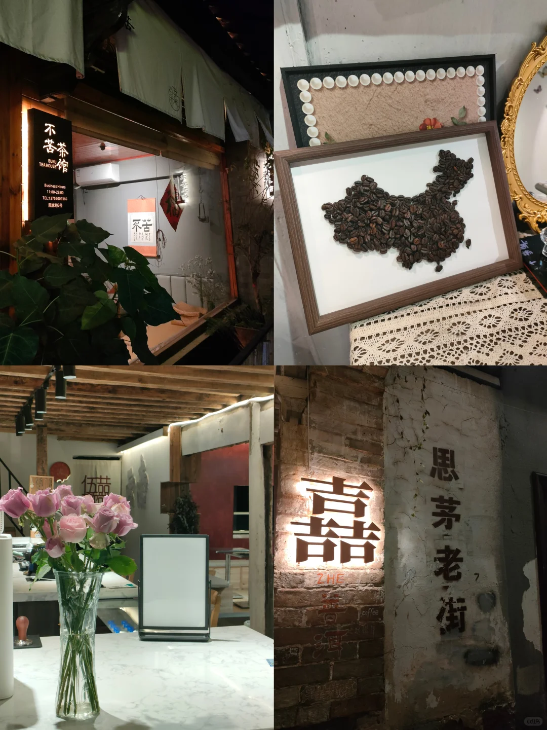 淡季出行｜普洱两天一晚享受慢生活旅游攻略