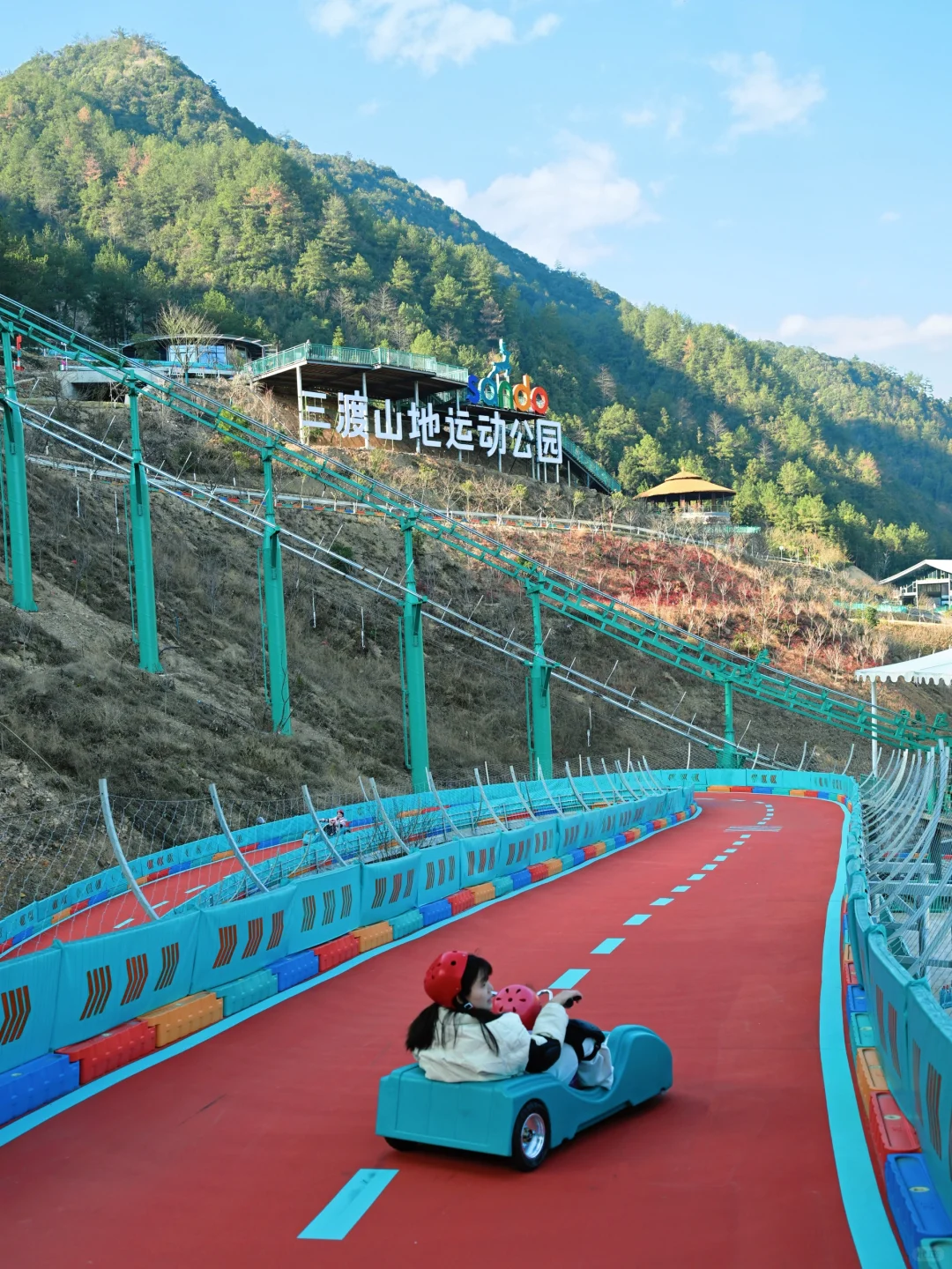 杭州1月新开山地公园，所有项目无限次刷！！