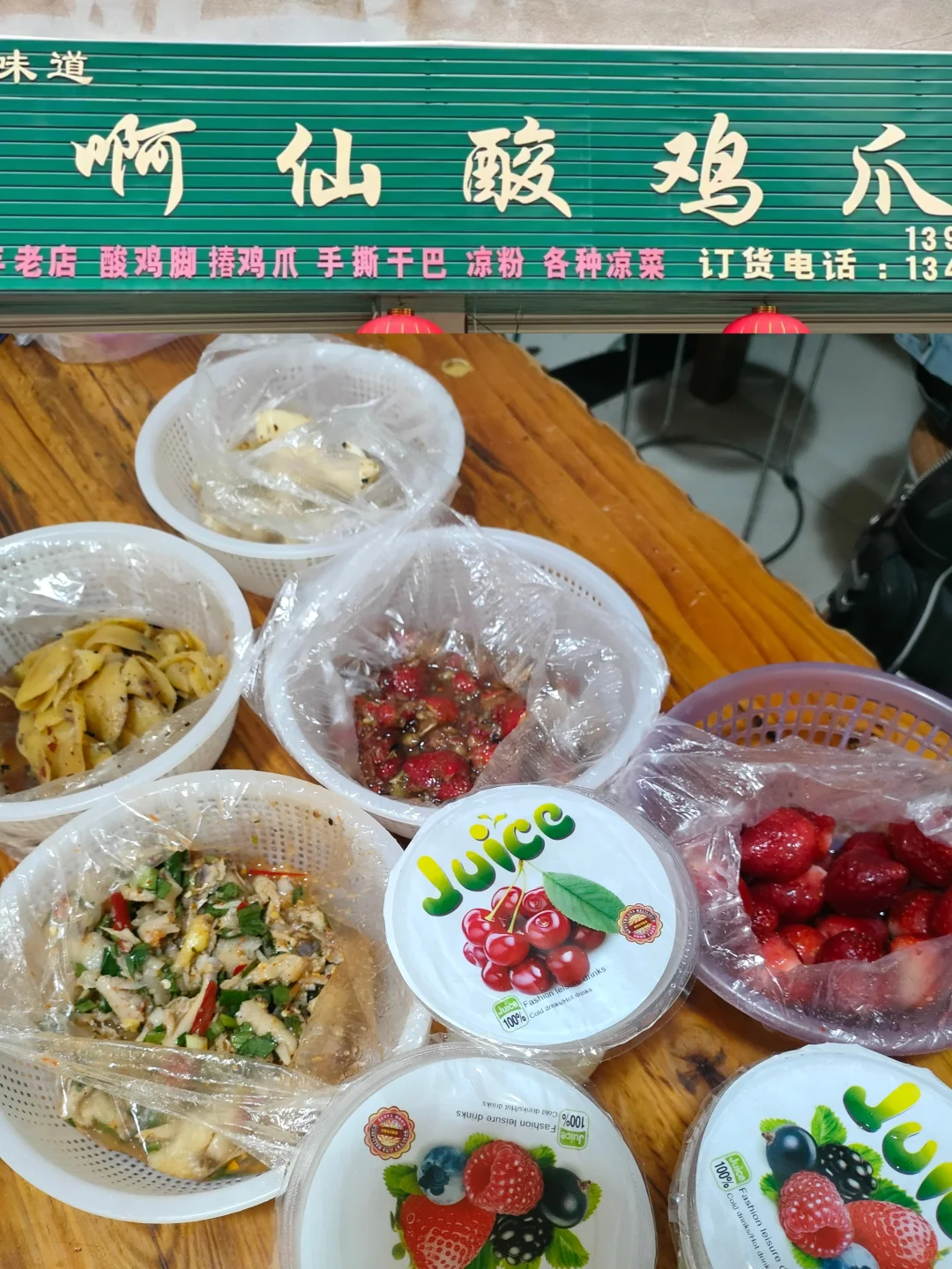 淡季出行｜普洱两天一晚享受慢生活旅游攻略