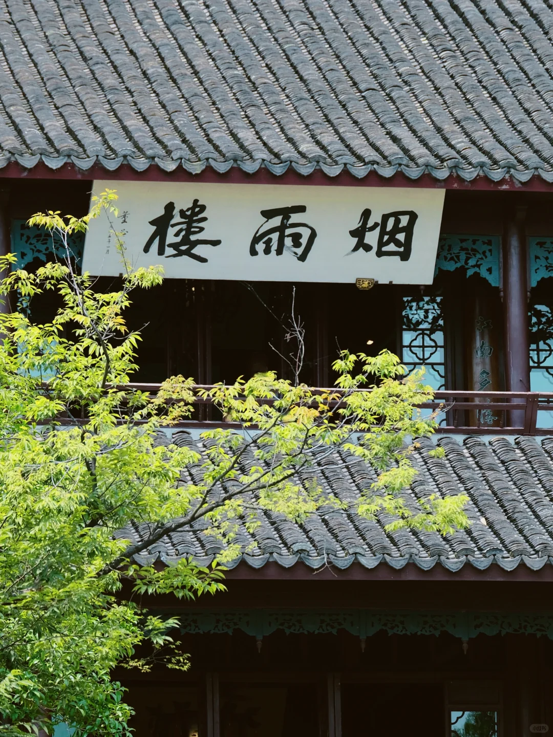 终于有人把南湖景区说明白了！国庆就出发！