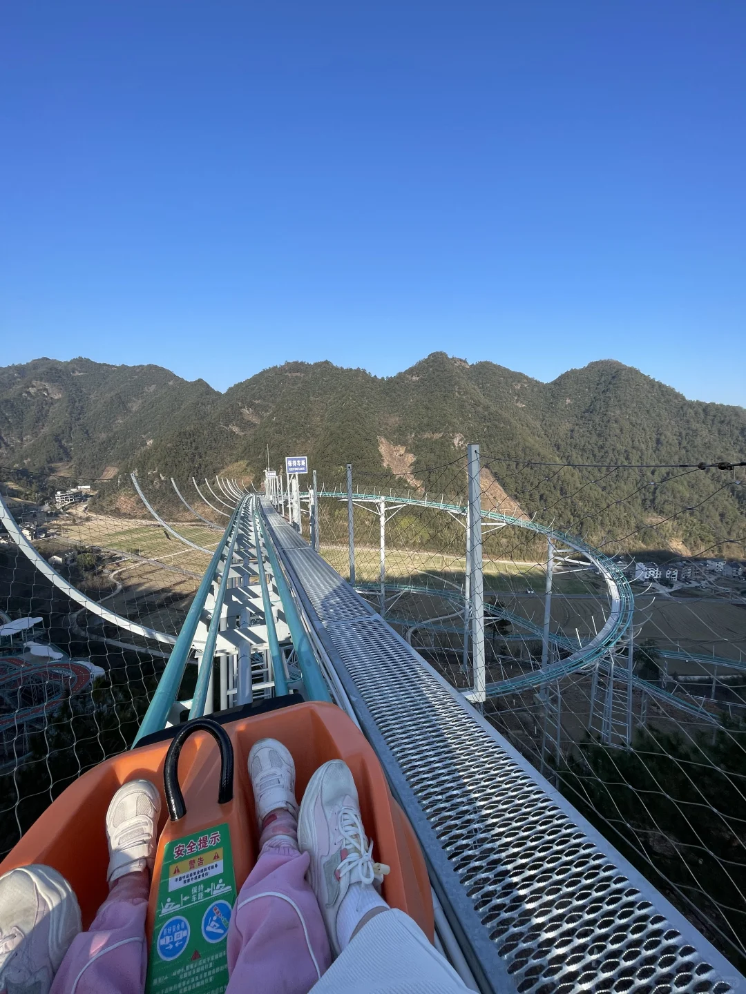 杭州1月新开山地公园，所有项目无限次刷！！