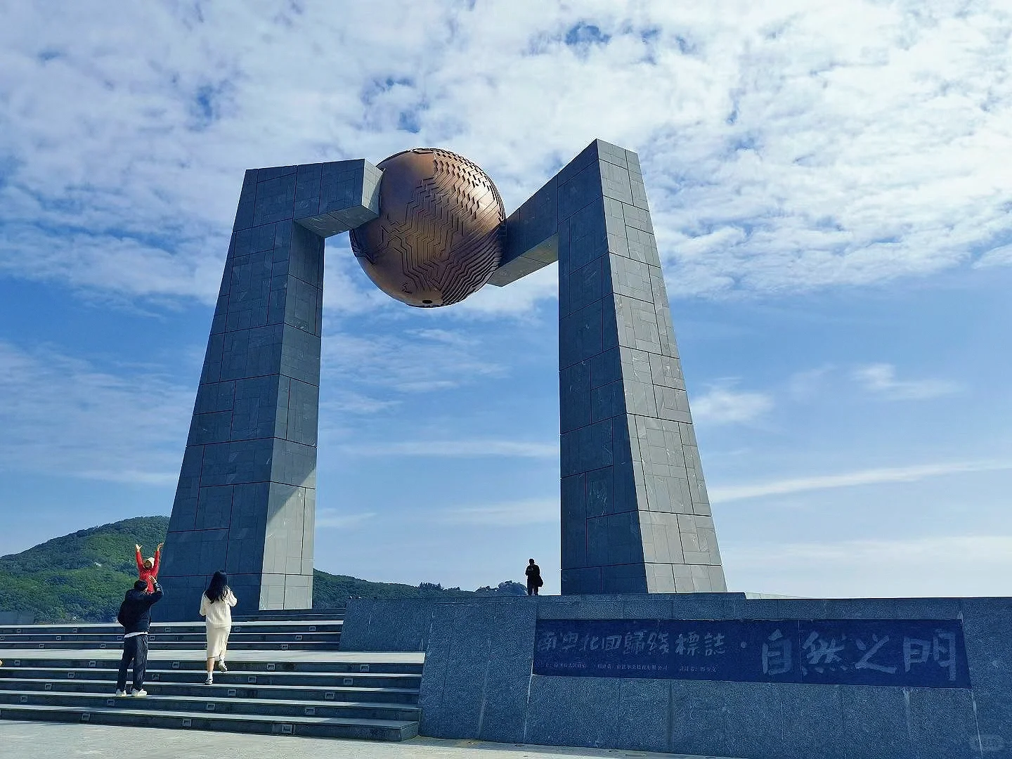 汕头➕南澳岛 | 两天一夜游保姆级逛吃攻略