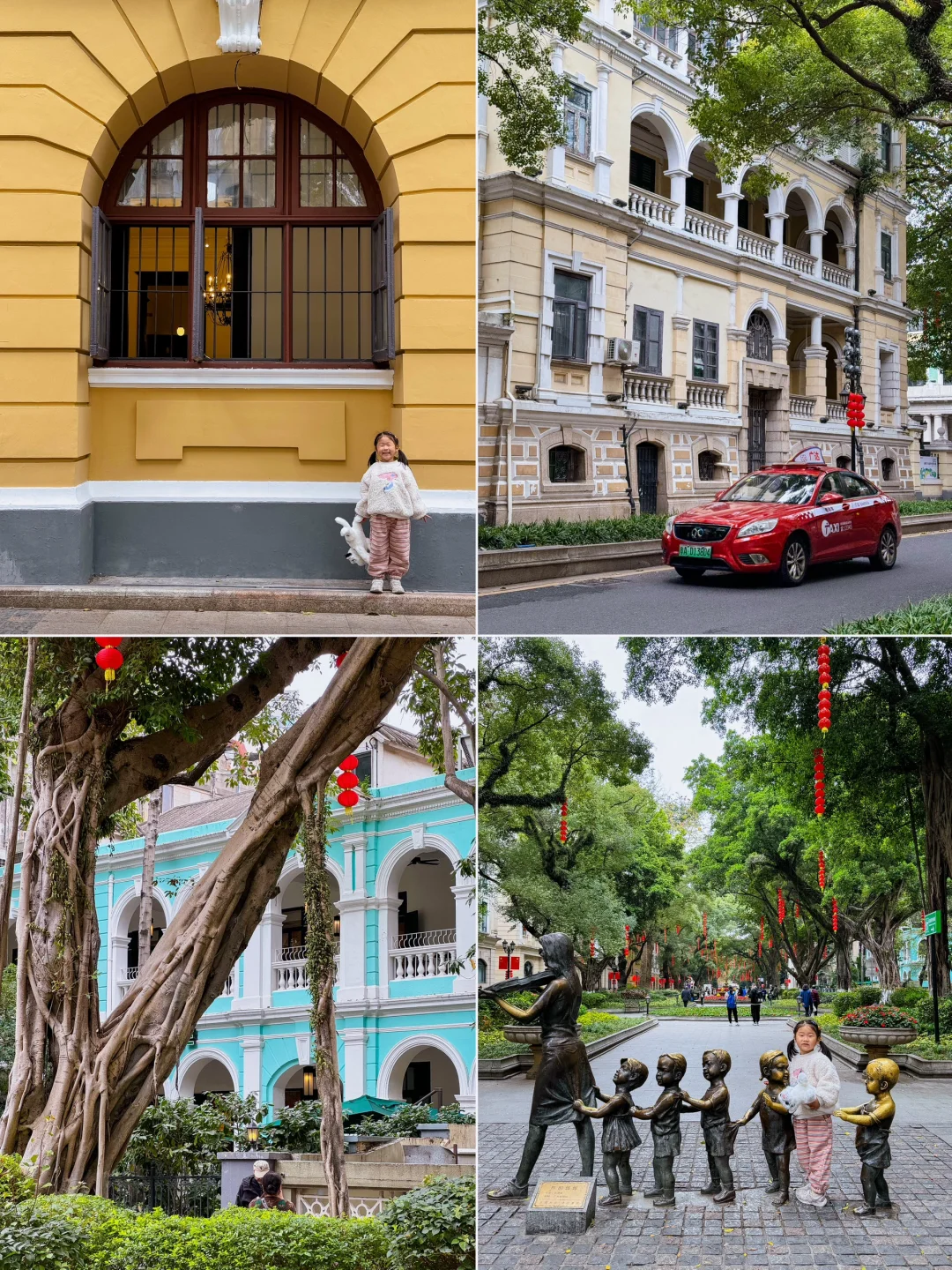 人生建议，一定要带孩子来一次广州