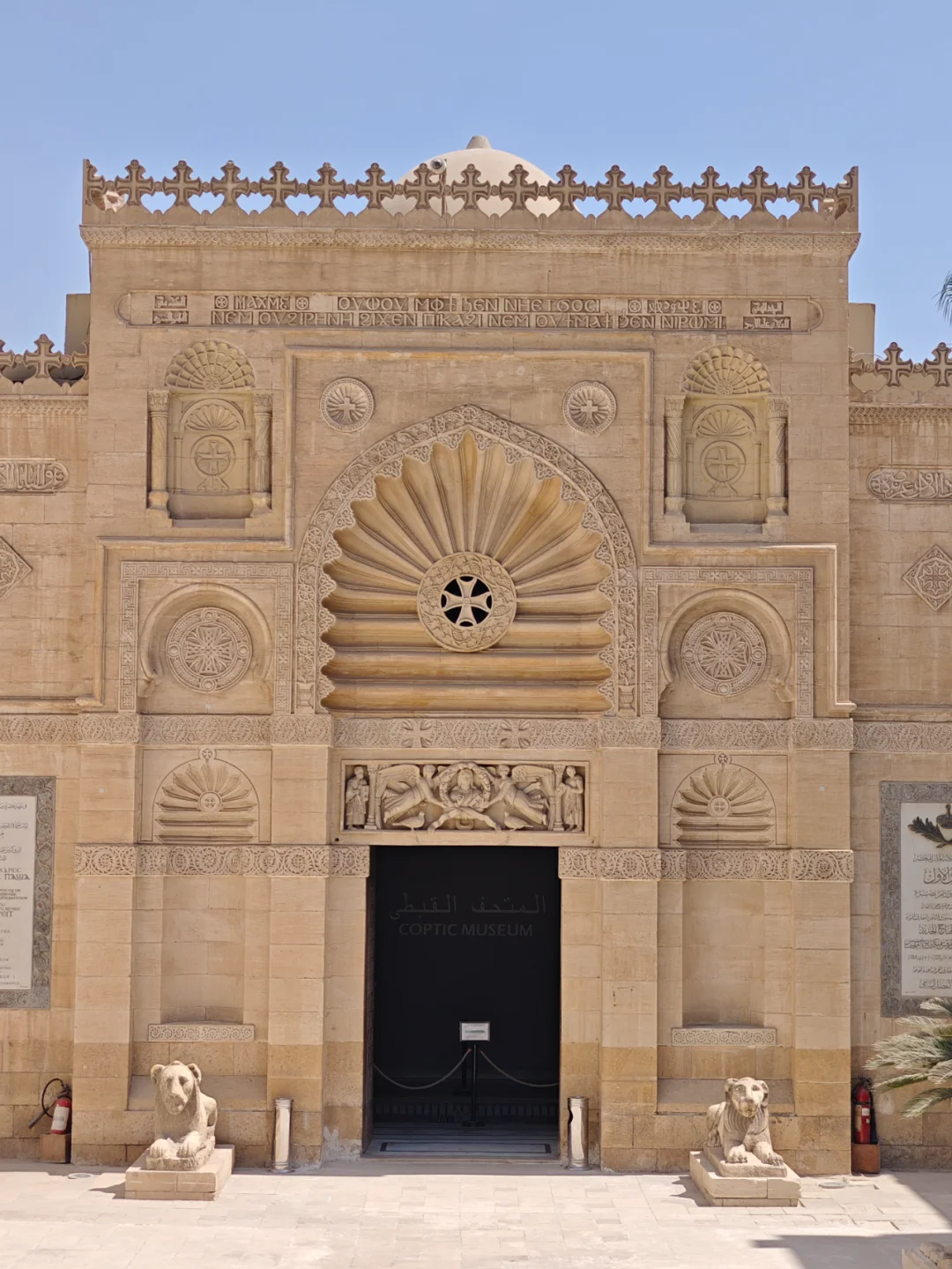 开罗科普特区｜清真寺海洋里的基督教孤岛