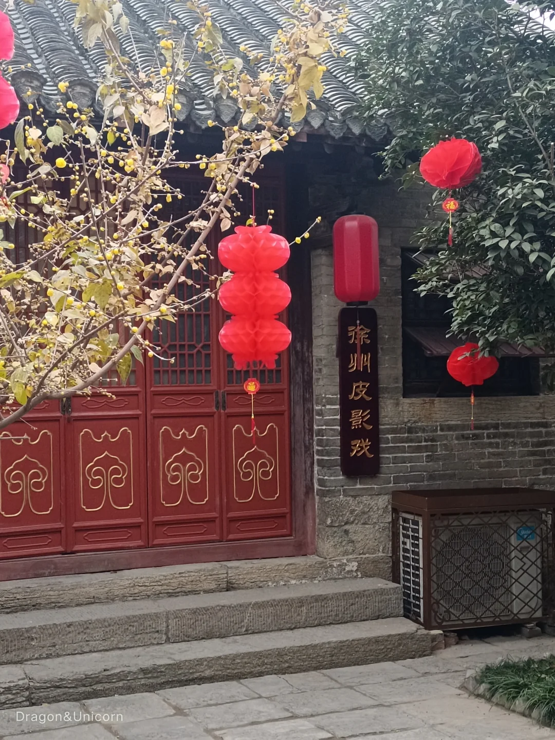 徐州两天一夜の景点篇の攻略