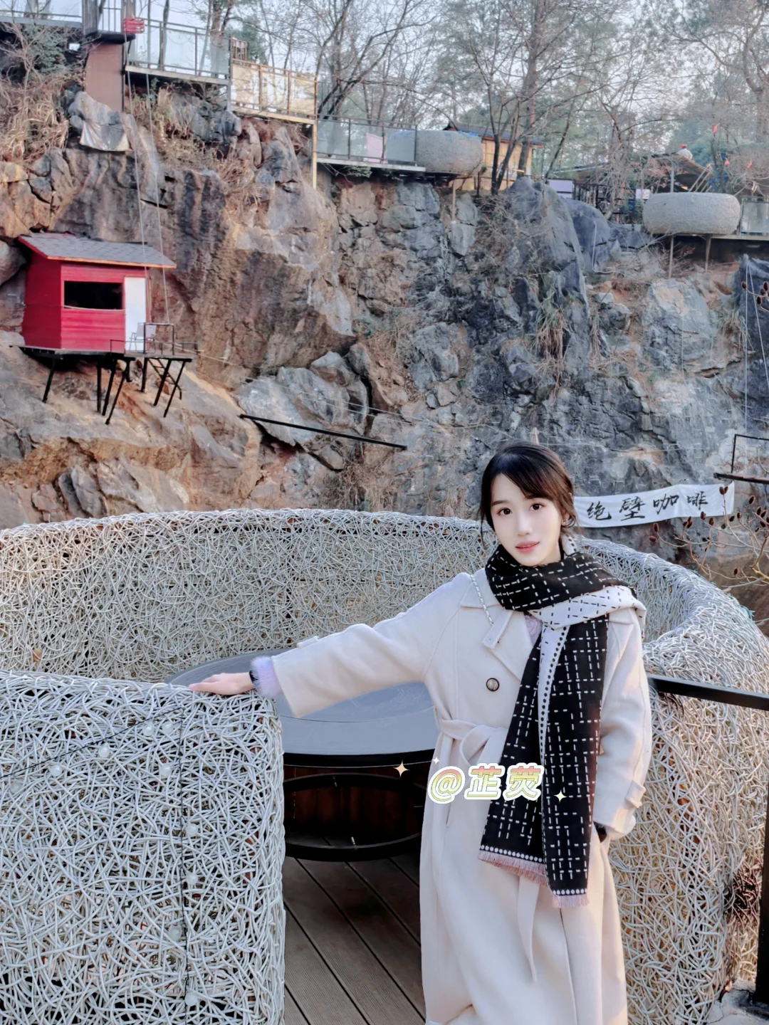 一站有一站的风景，一年有一年的答案🎀