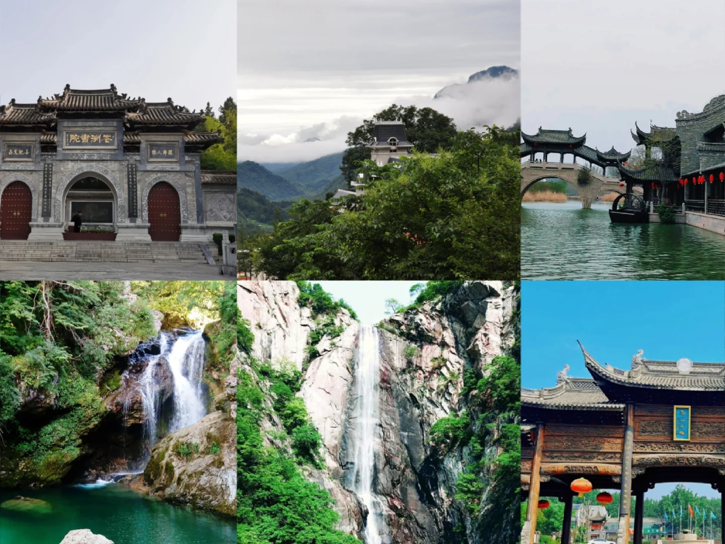 🎉春节前夕大放价!火车票&河南景区双重