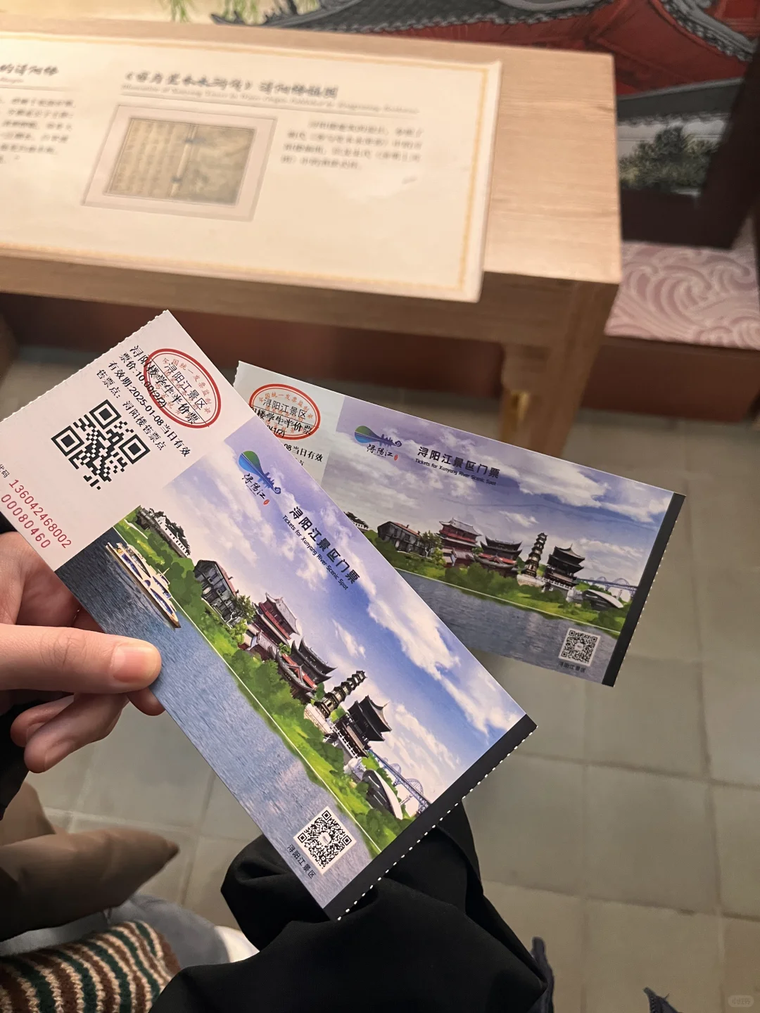 到底是谁害我背了一箱速食上庐山！？！