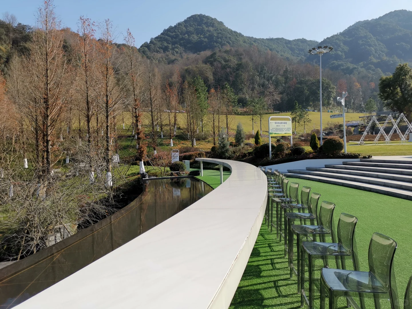 绍兴兰若湖景区(又名桃源里)