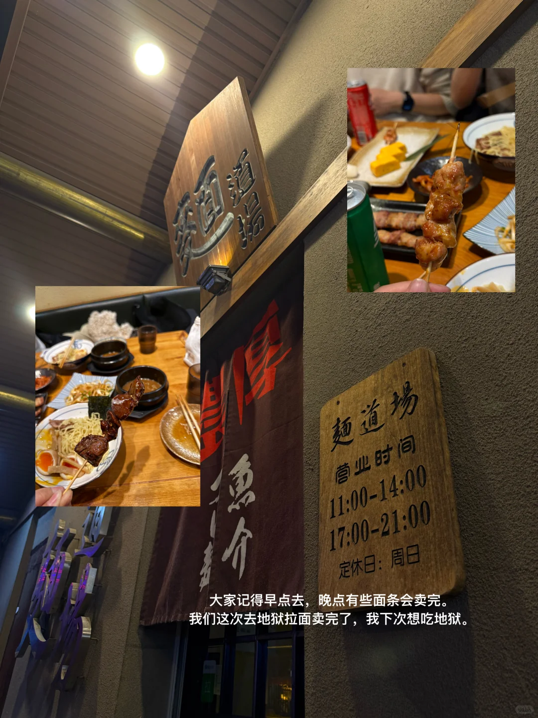 详细大连旅游攻略，终于写完了。