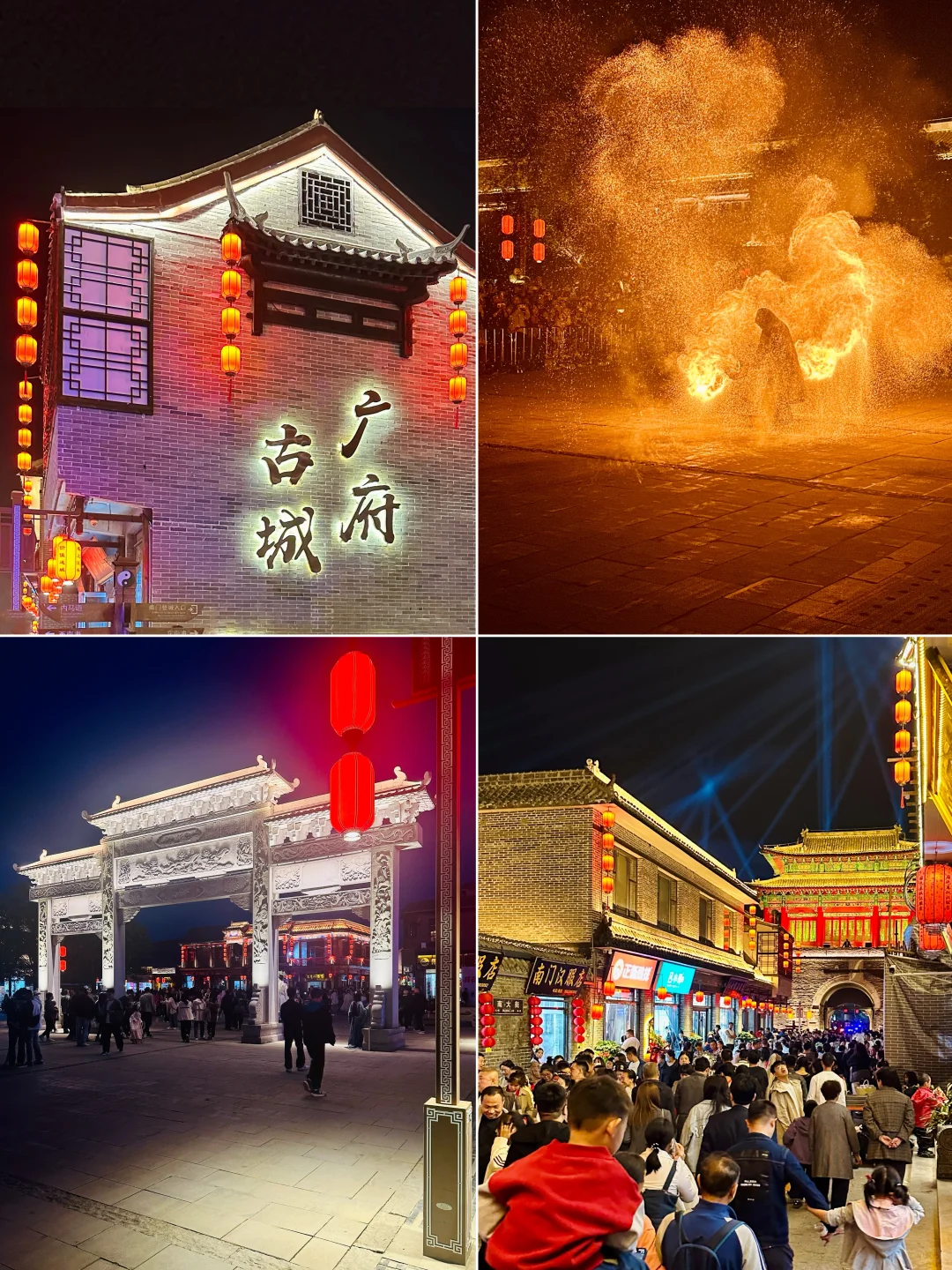 🌄邯郸两日,穿越千年的成语之都✨