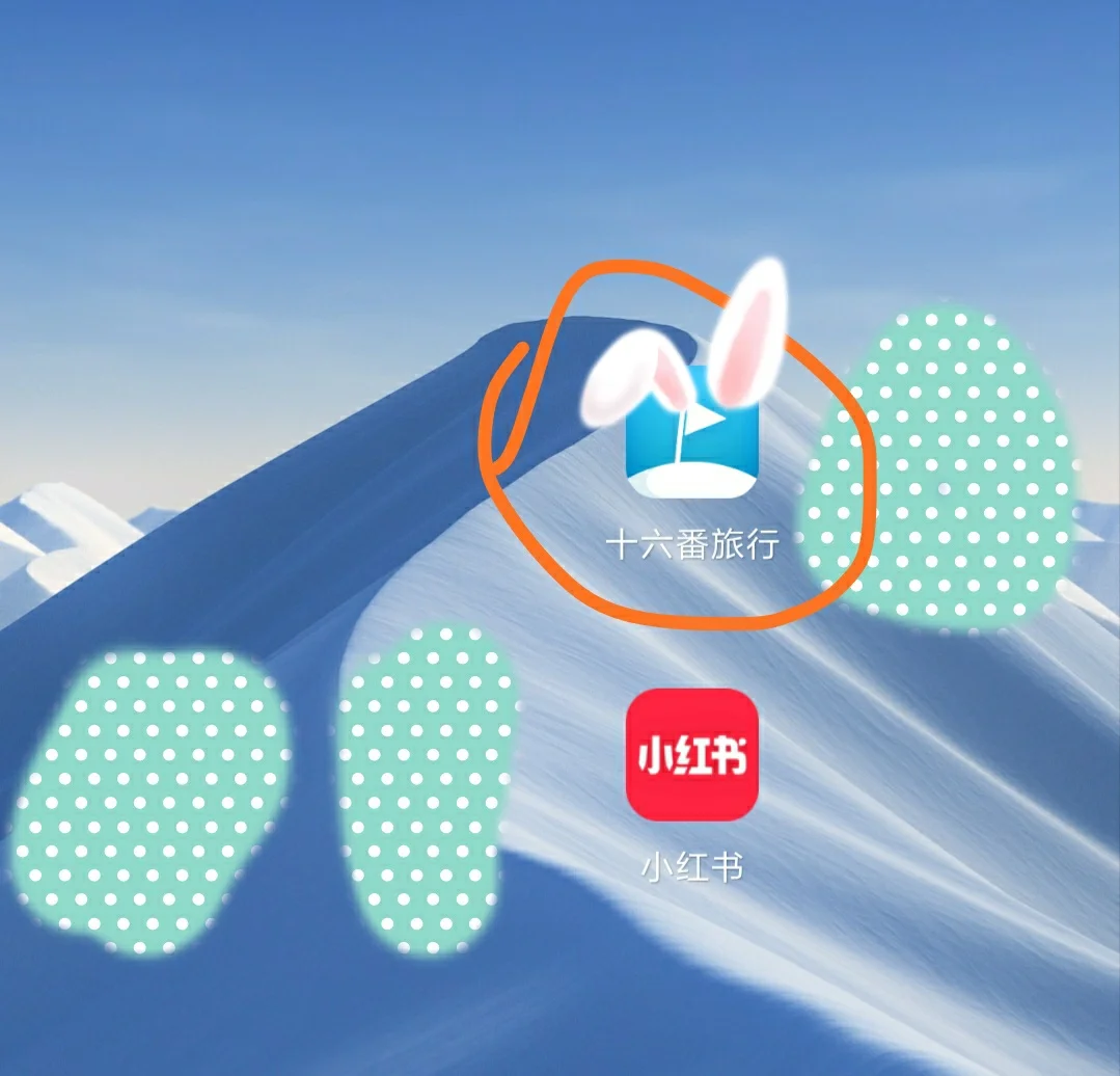 去了5次陵水，我懂了！！附地图