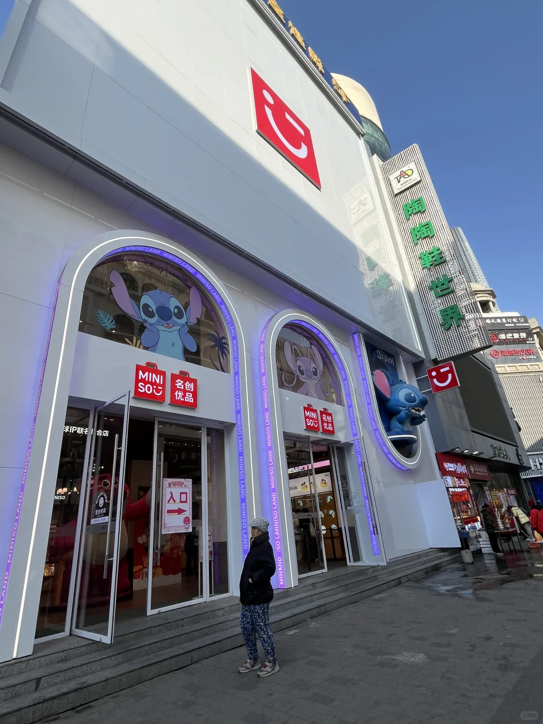 天津一日（8小时）旅游攻略——全景点版