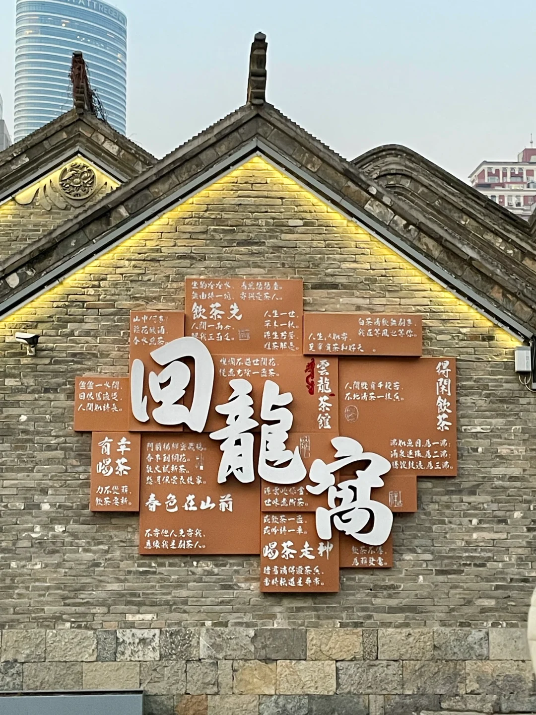 反向旅游之徐州📍两天一夜超详细攻略✅