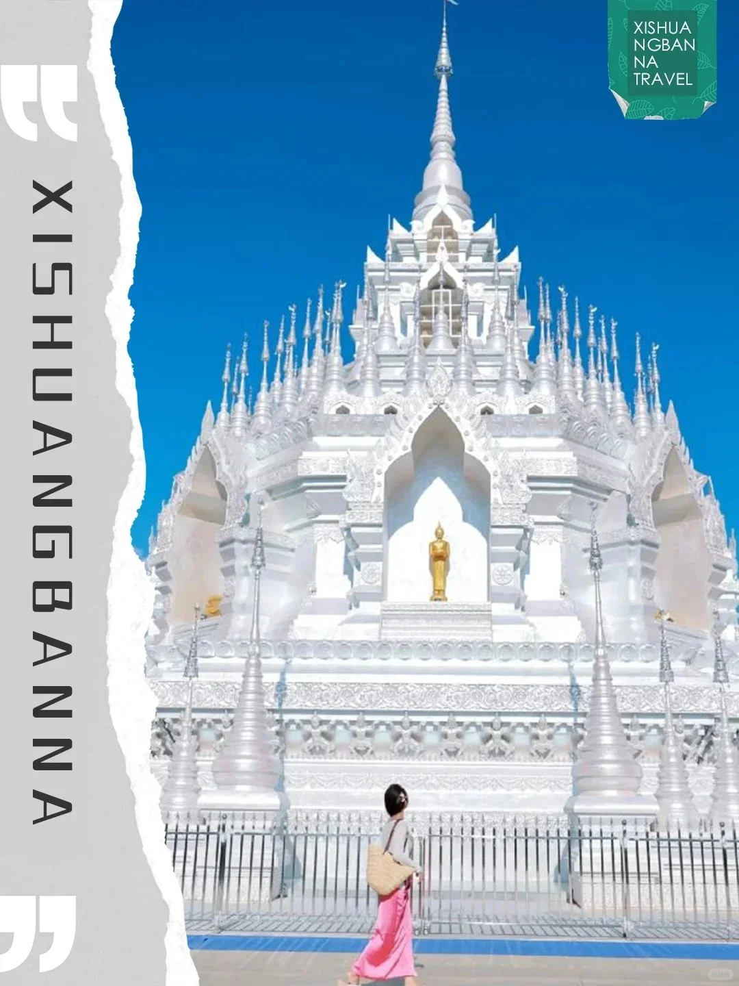 版纳｜特种兵旅行必去景点合集🔥