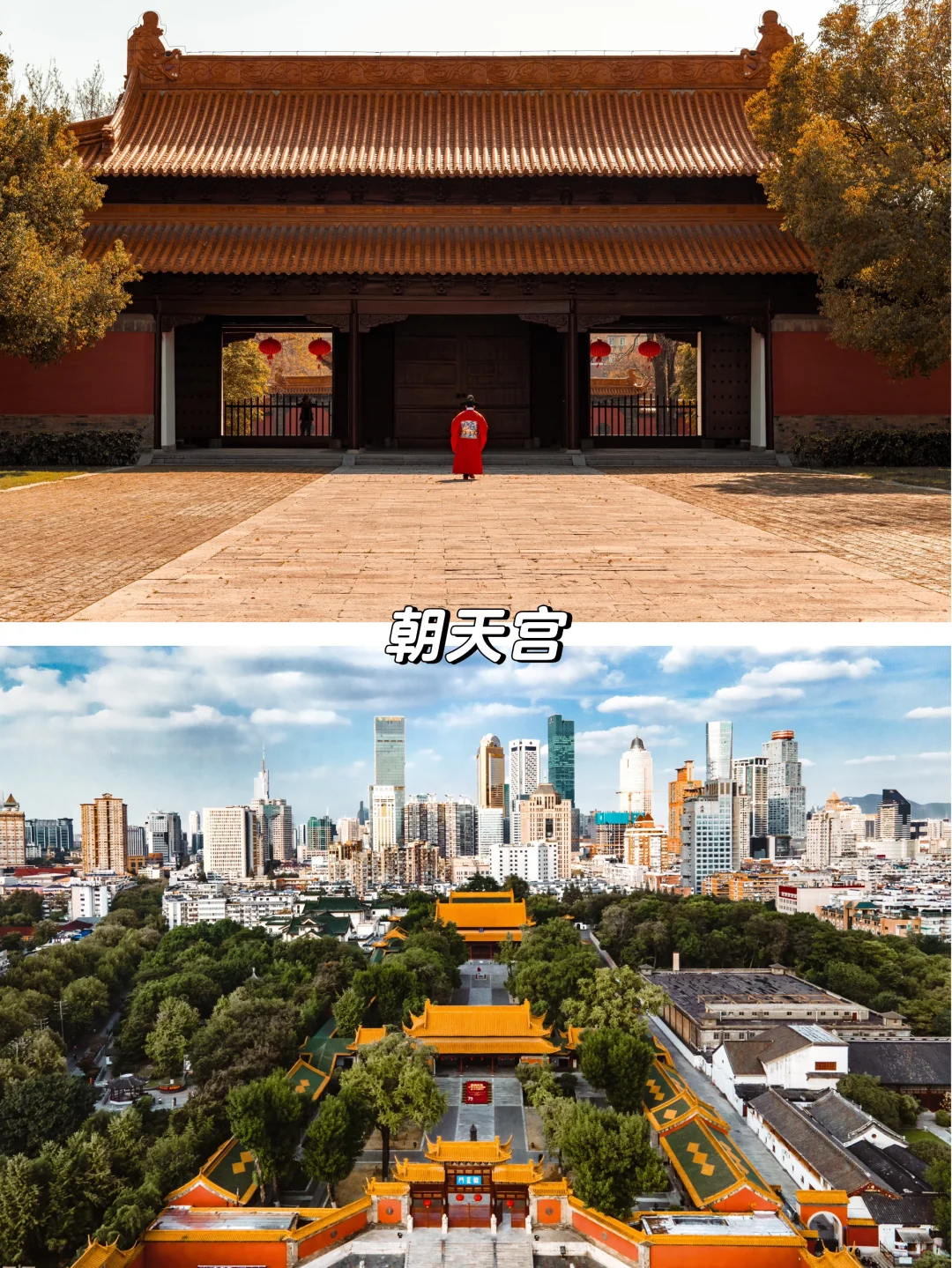 不踩雷推荐，南京地铁1号线的宝藏景点收集