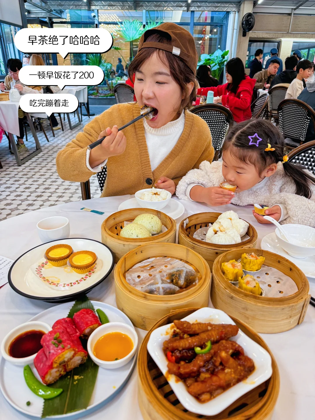 人生建议，一定要带孩子来一次广州