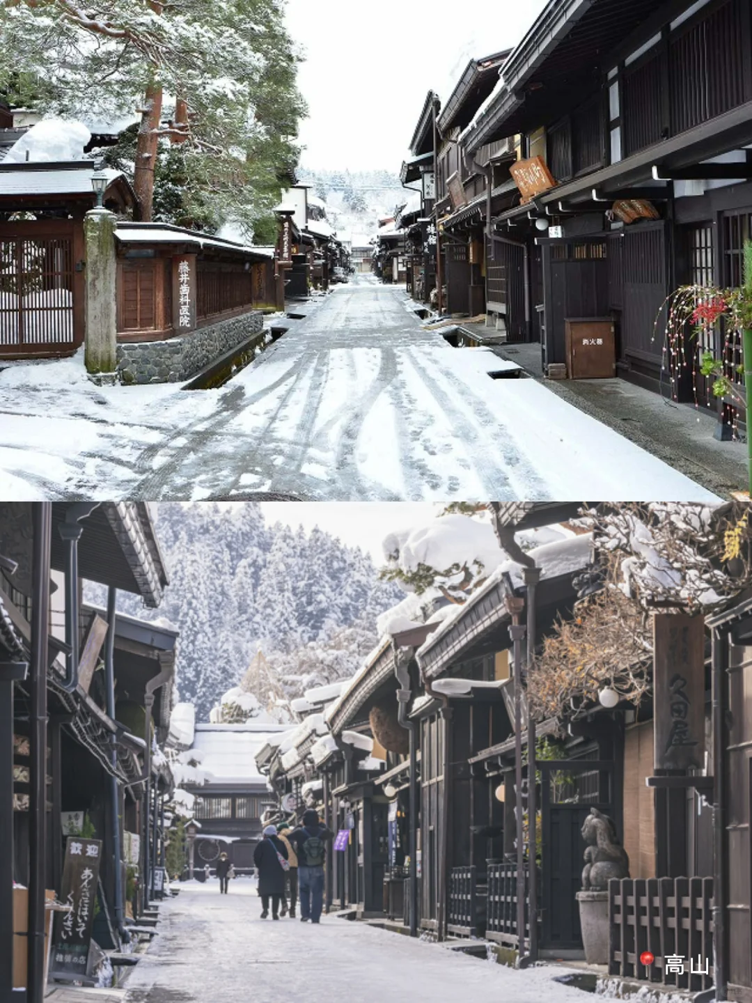 名古屋或大阪进出，白川乡金泽JR交通攻略