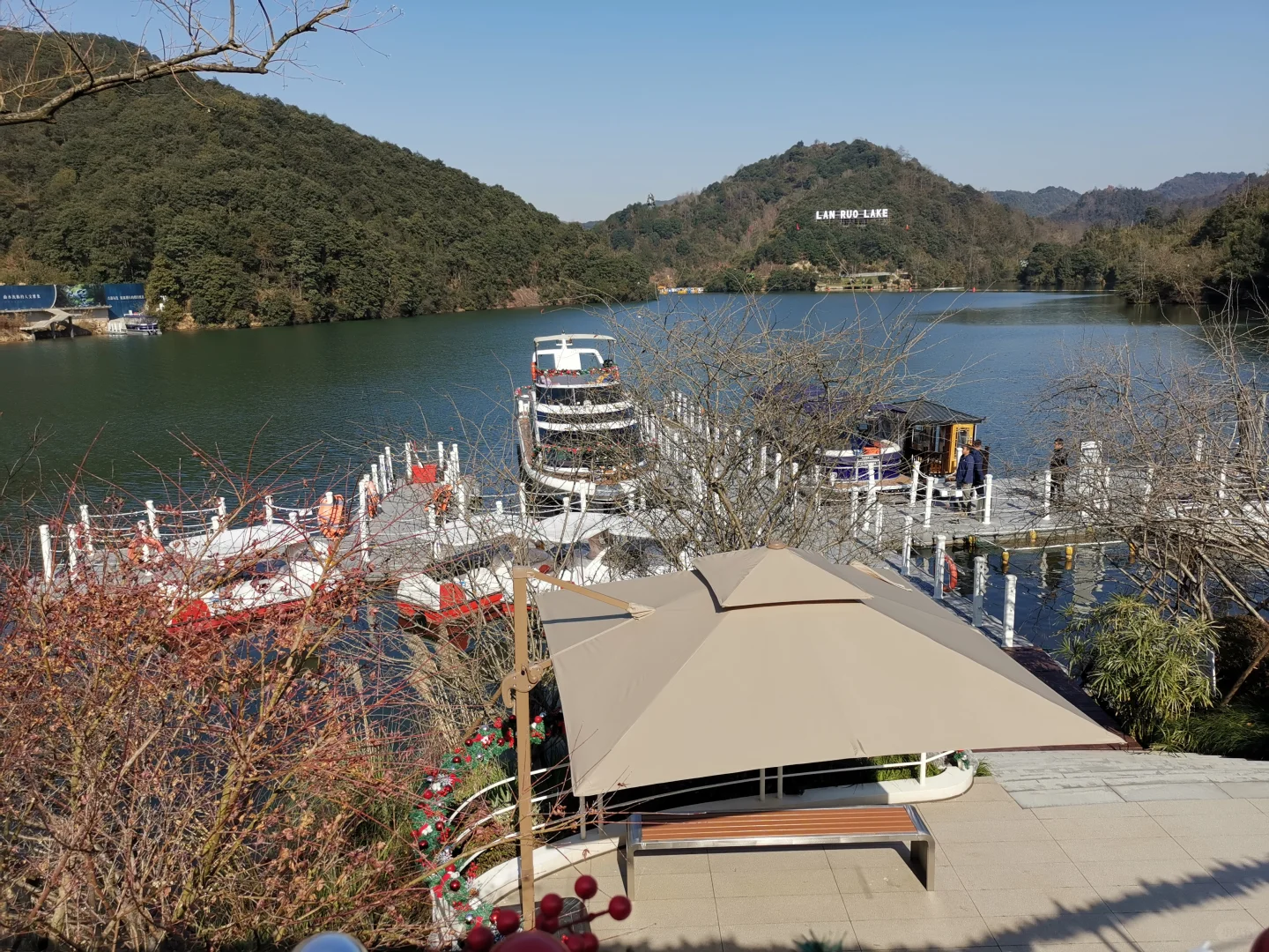 绍兴兰若湖景区(又名桃源里)