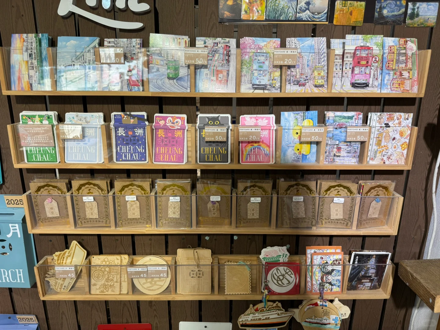 从香港长洲岛寄了好多明信片！