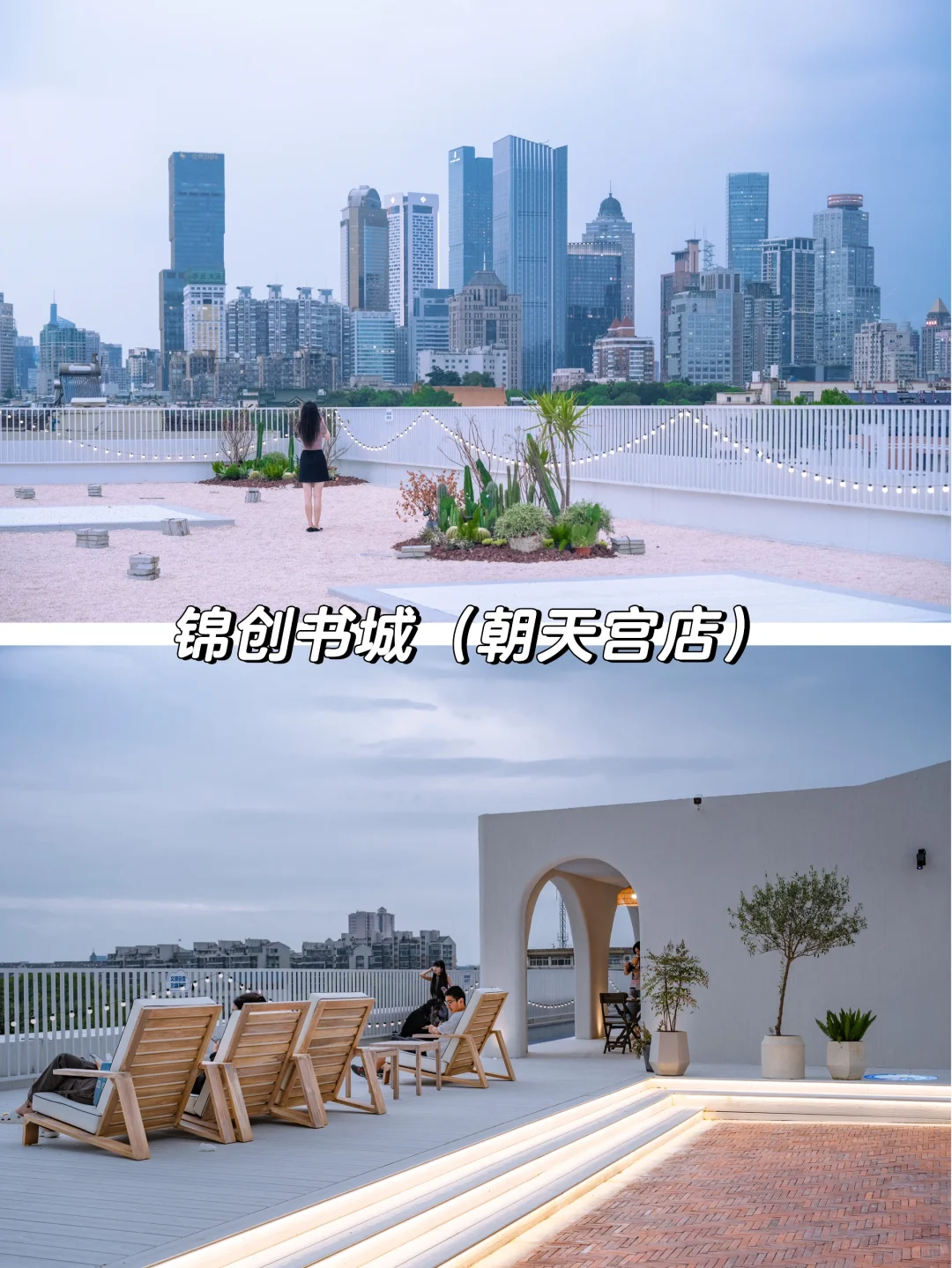 不踩雷推荐，南京地铁1号线的宝藏景点收集