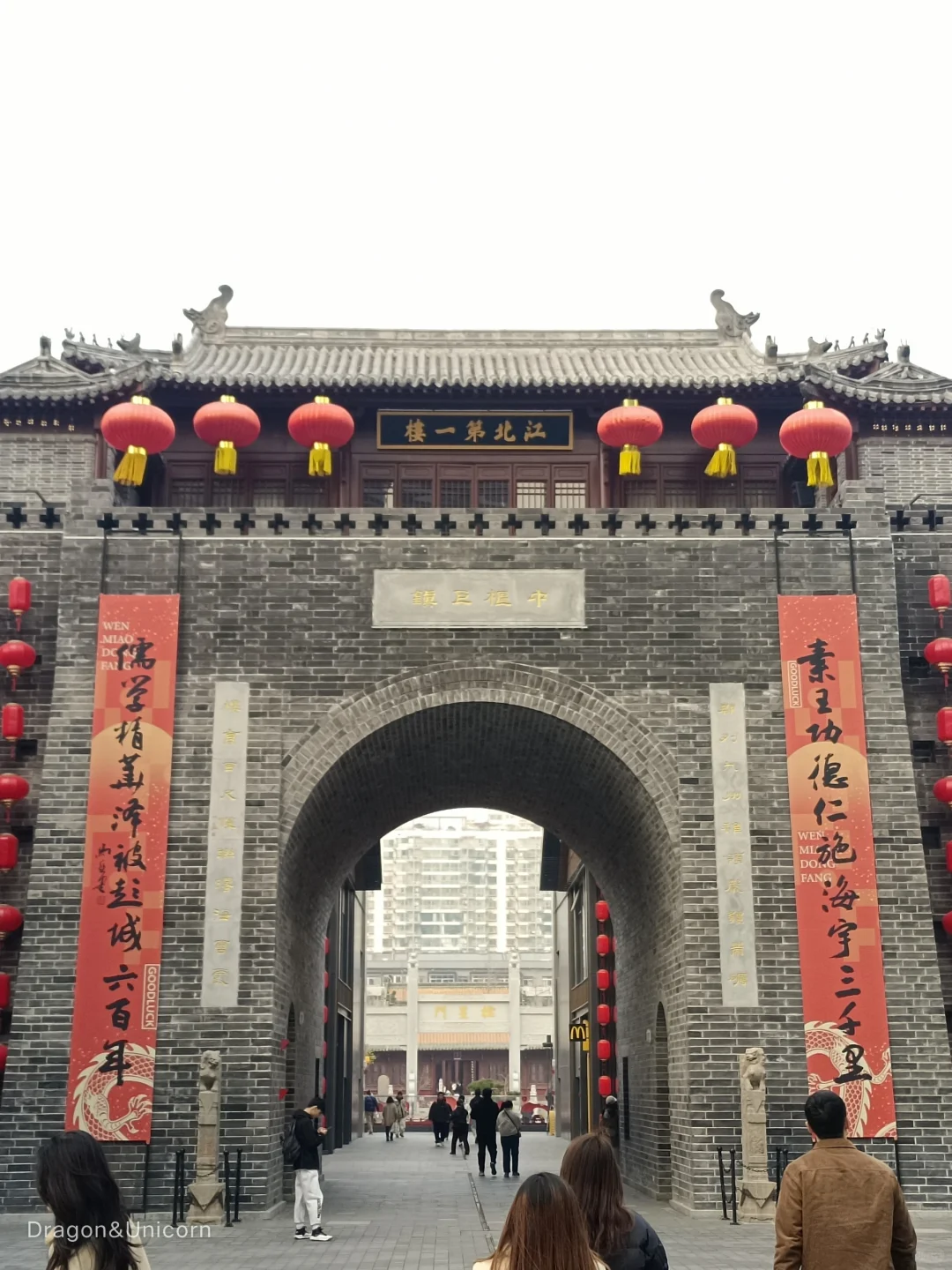 徐州两天一夜の景点篇の攻略