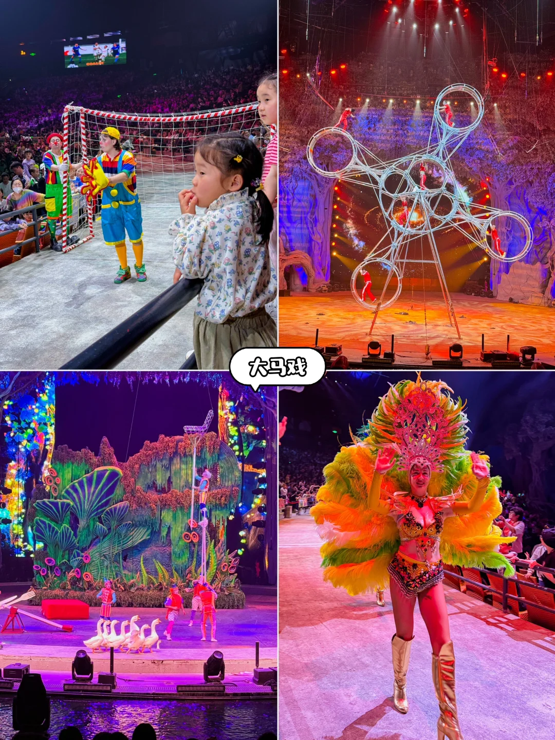 人生建议，一定要带孩子来一次广州