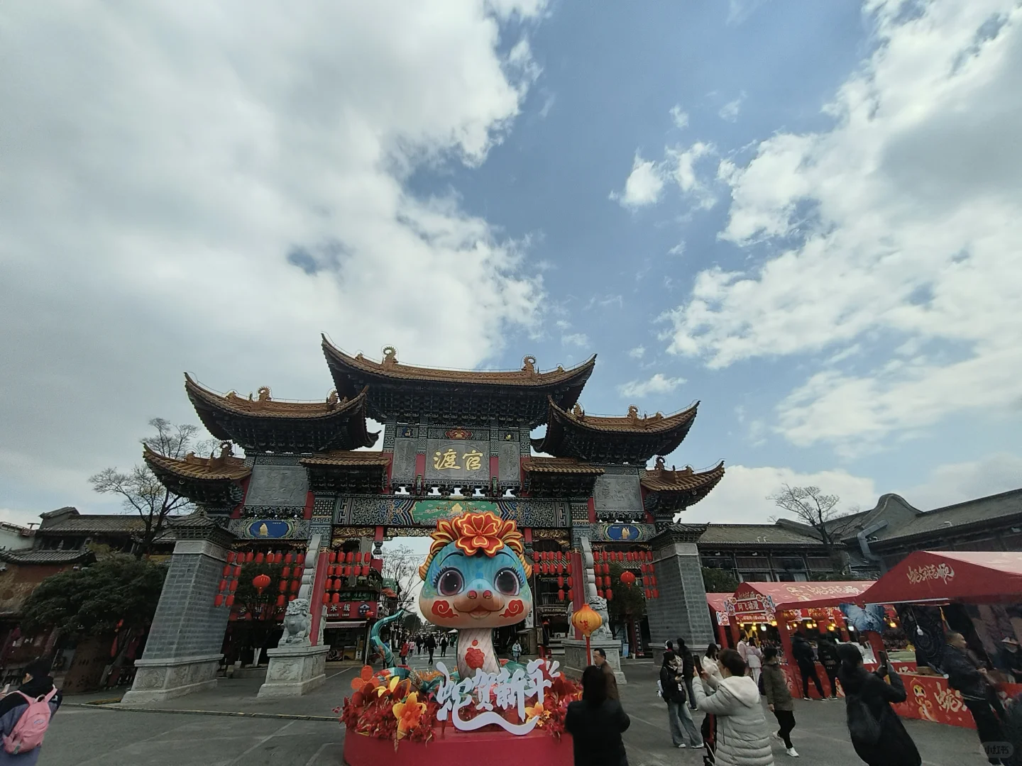 昆明官渡一日游