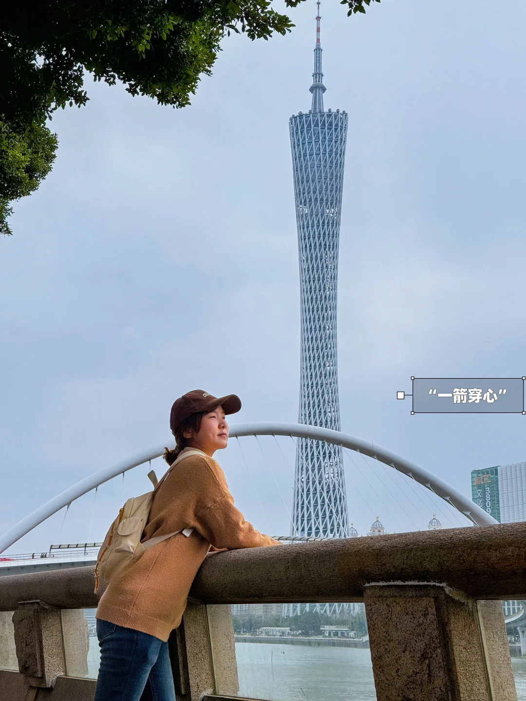 人生建议，一定要带孩子来一次广州