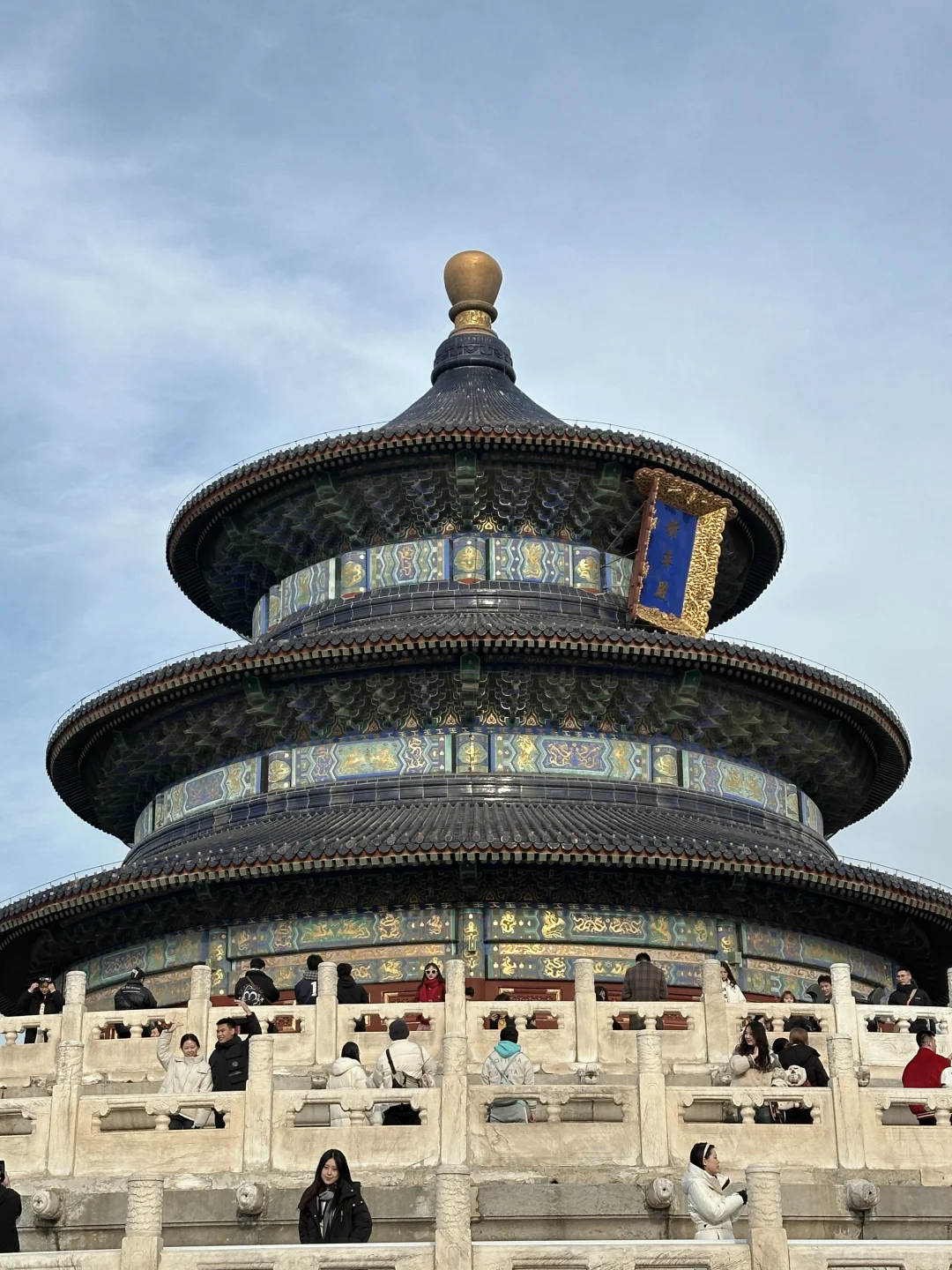 极限冲刺北京五天四夜踩全景点挑战失败版