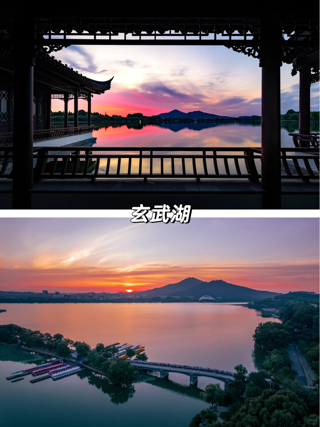 不踩雷推荐，南京地铁1号线的宝藏景点收集