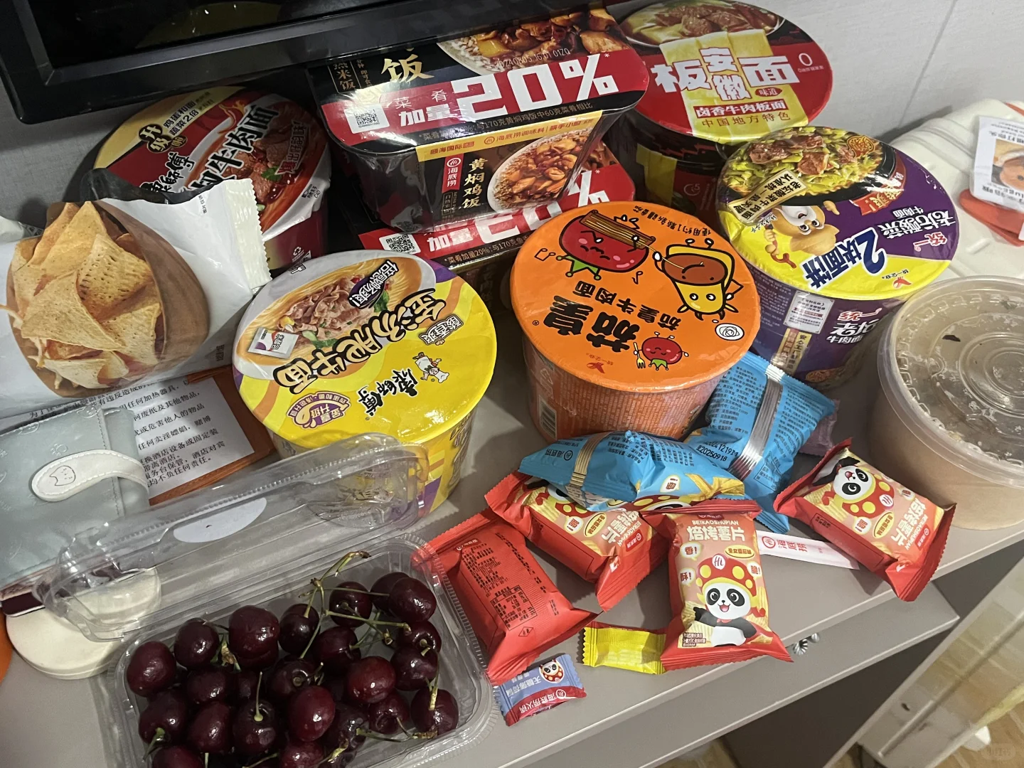 到底是谁害我背了一箱速食上庐山！？！