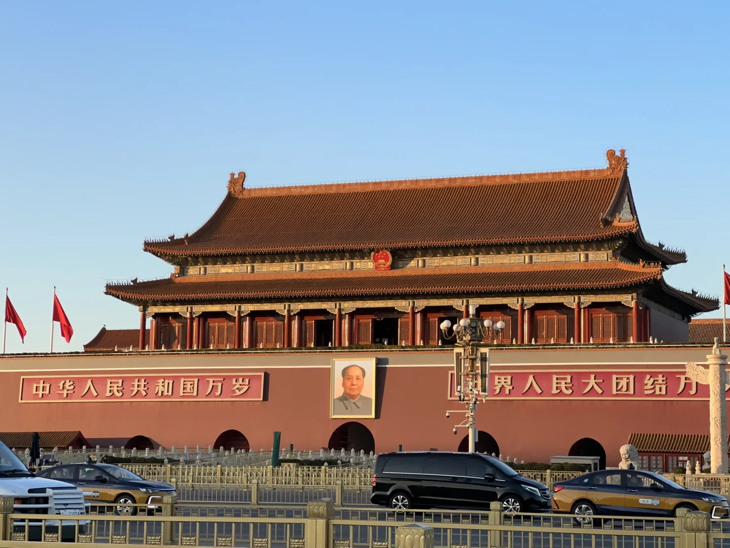 极限冲刺北京五天四夜踩全景点挑战失败版