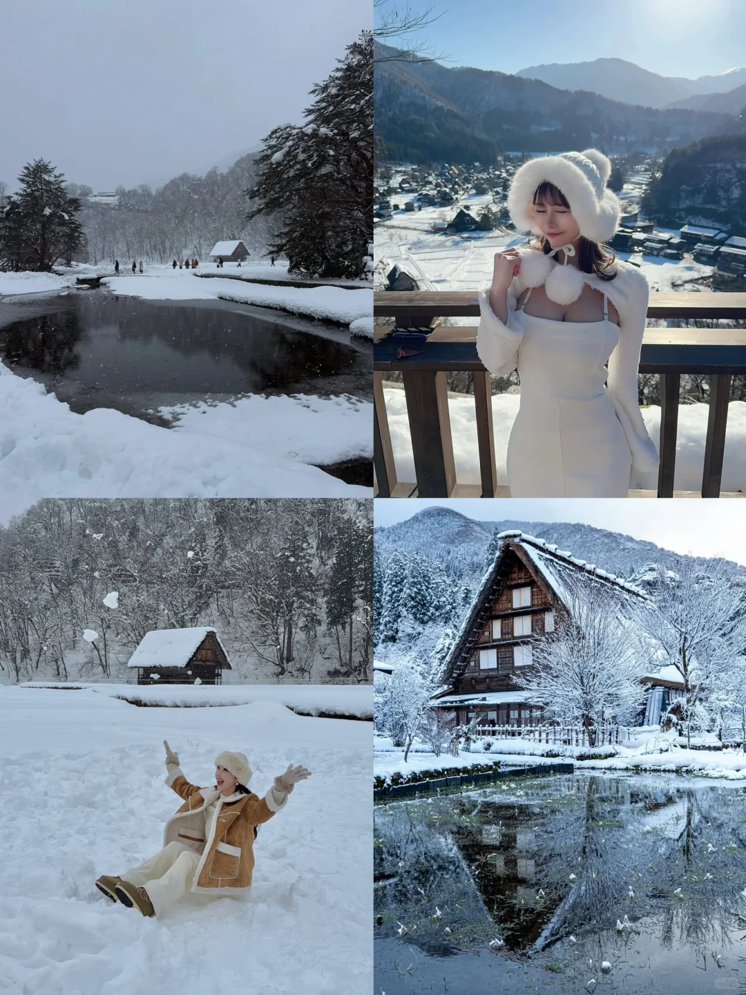 名古屋或大阪进出，白川乡金泽JR交通攻略