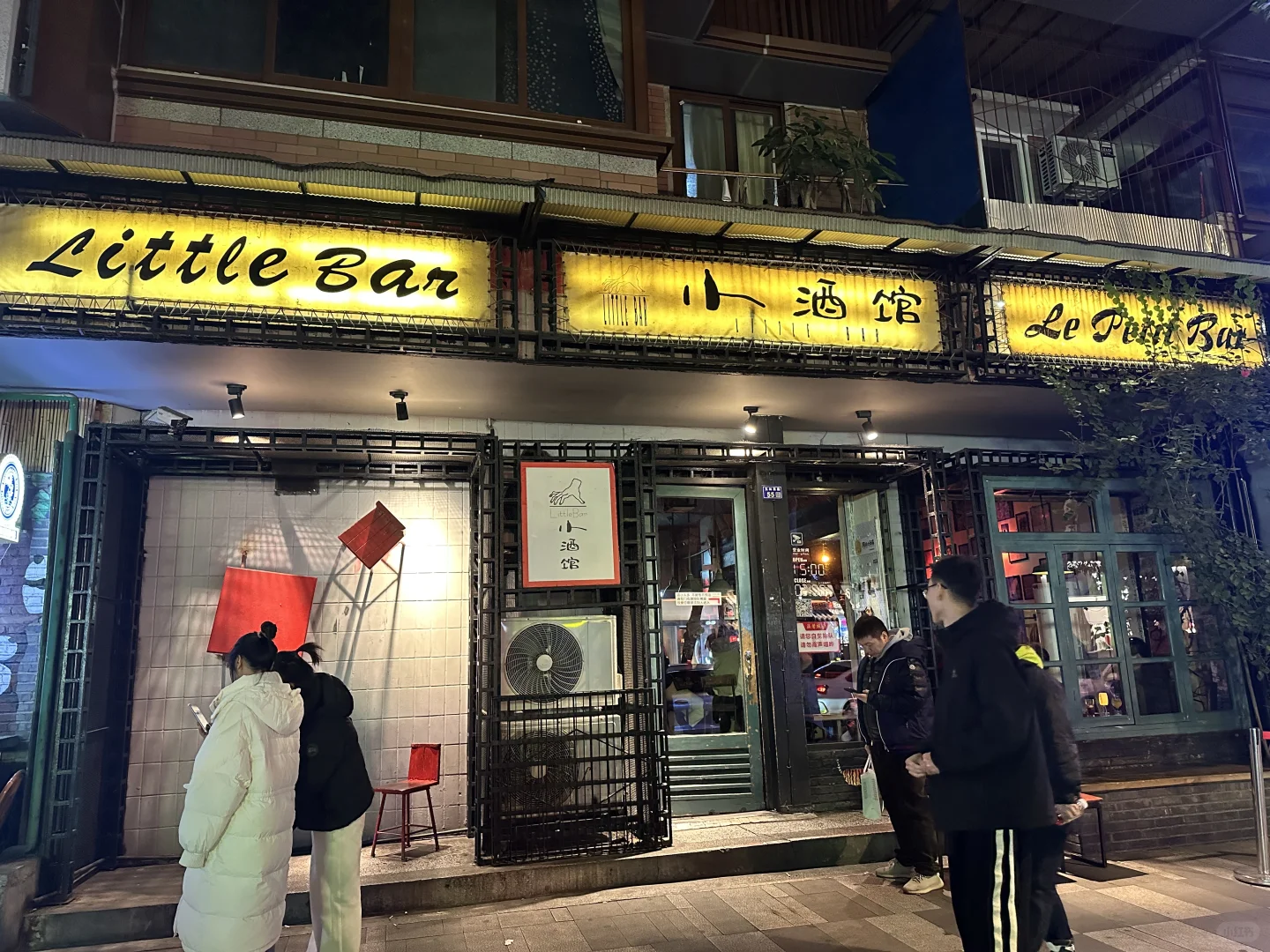 2024是忙碌但是passion的一年