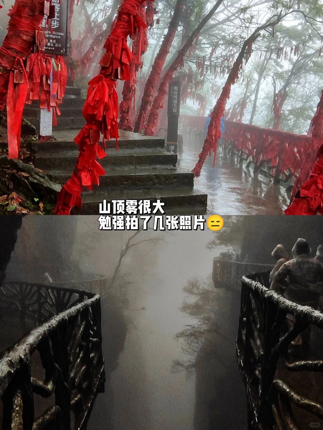 大家旅游都去过那些地方？交换一下风景吧