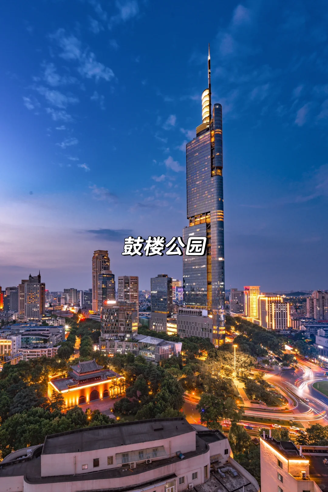 不踩雷推荐，南京地铁1号线的宝藏景点收集