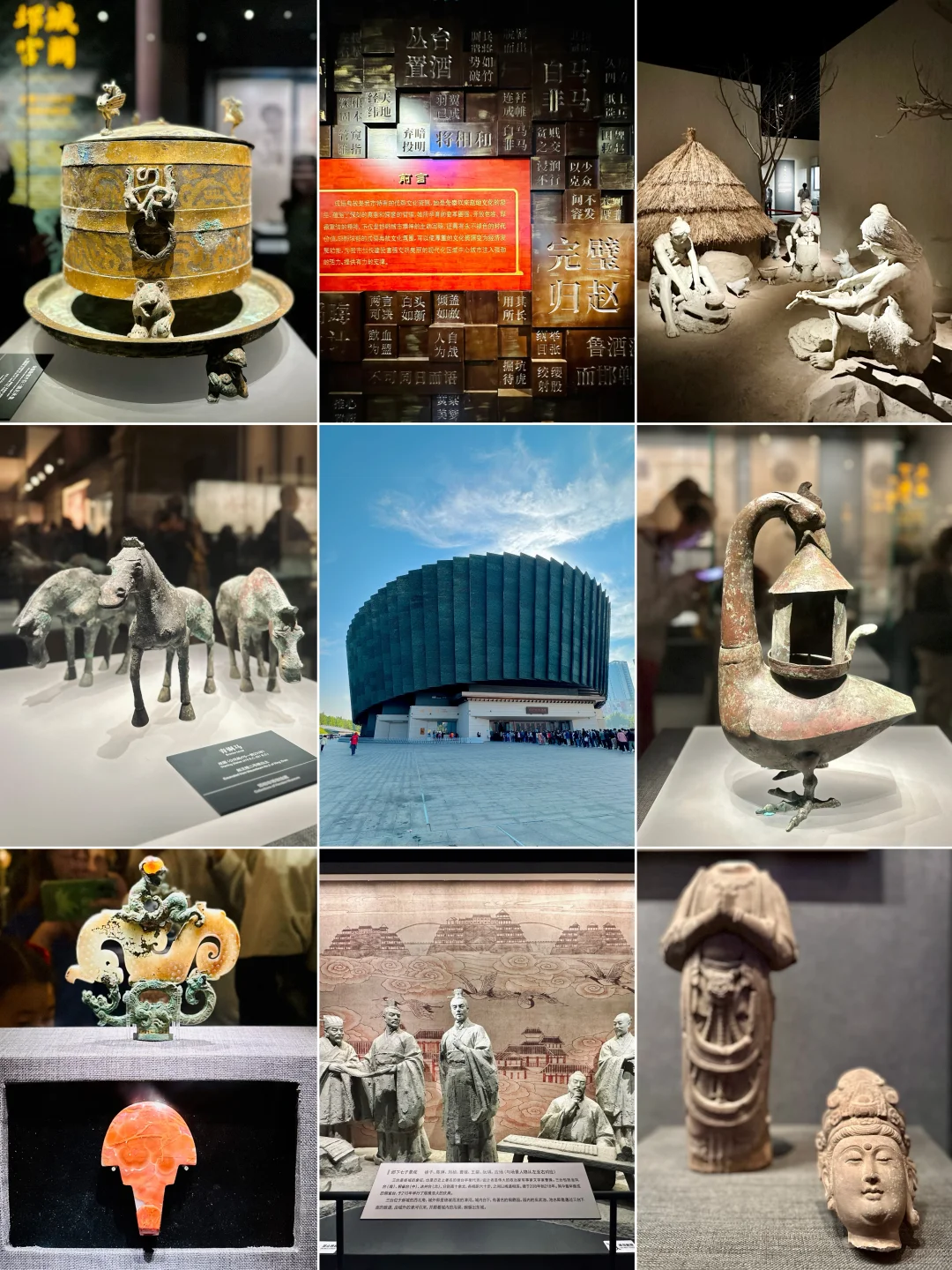 🌄邯郸两日,穿越千年的成语之都✨