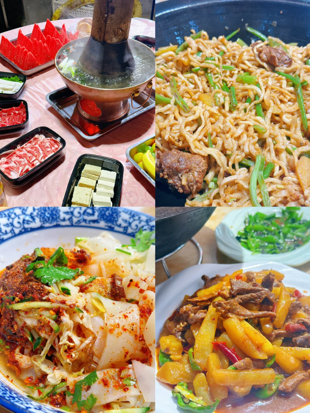 离开乌海后劲真大，两日游不踩雷小众攻略