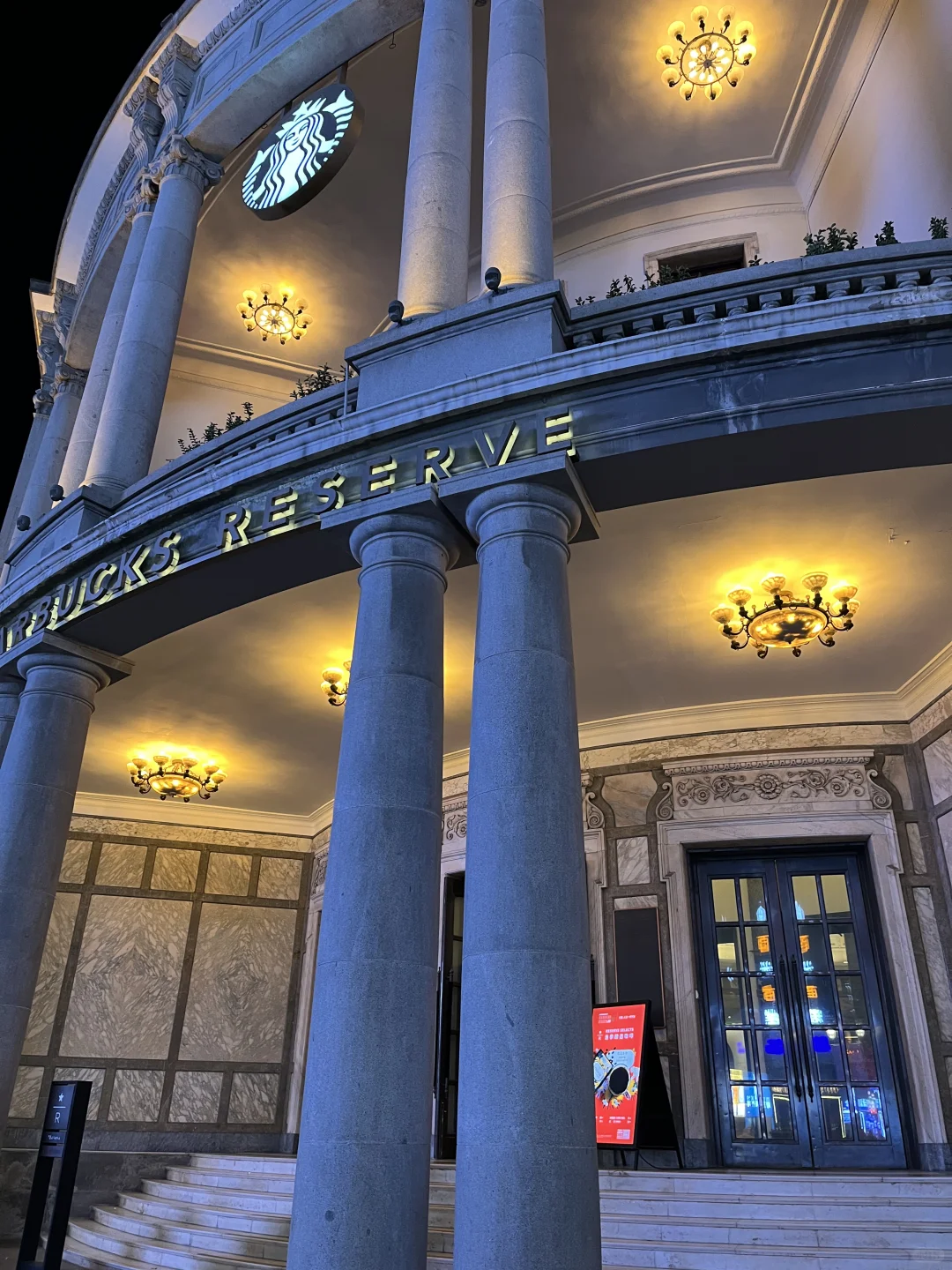 天津一日（8小时）旅游攻略——全景点版