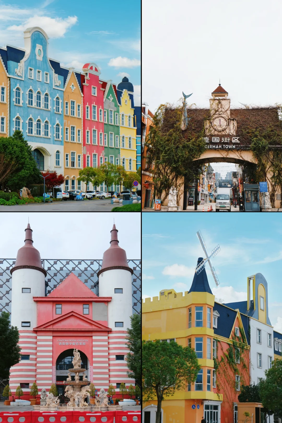 被低估的宝藏小城📍平湖周末游 抄作业吧