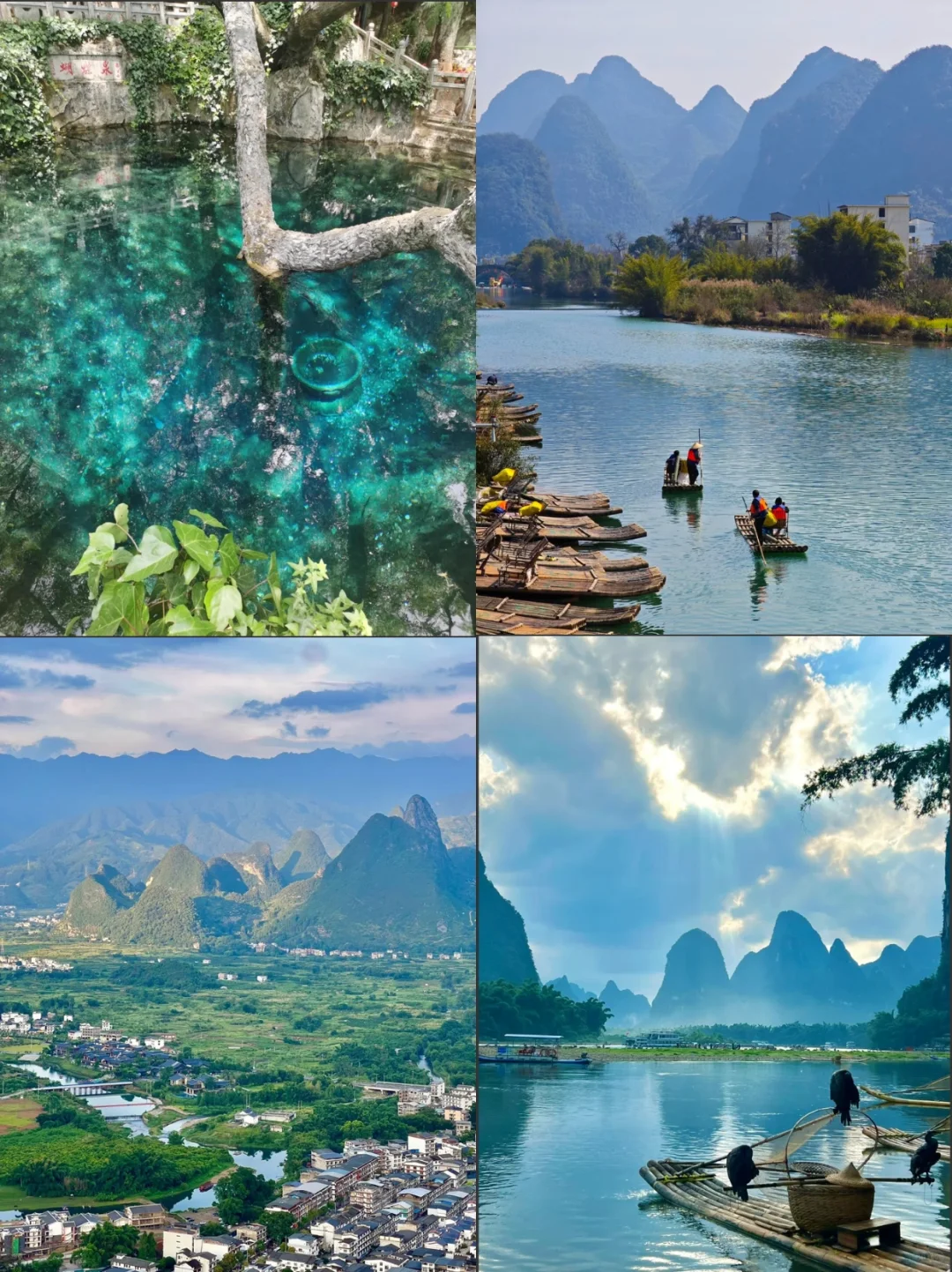 🚩阳朔|值不值得来？听劝！我说真的