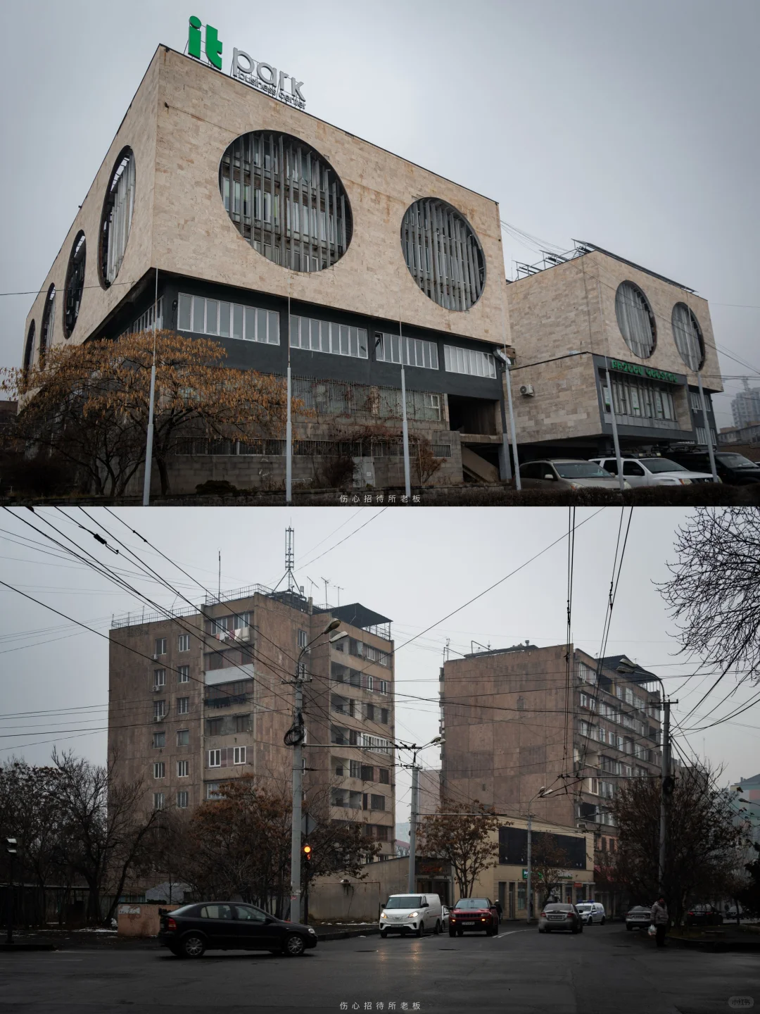 🇦🇲如果你也喜欢苏联，可以来亚美尼亚