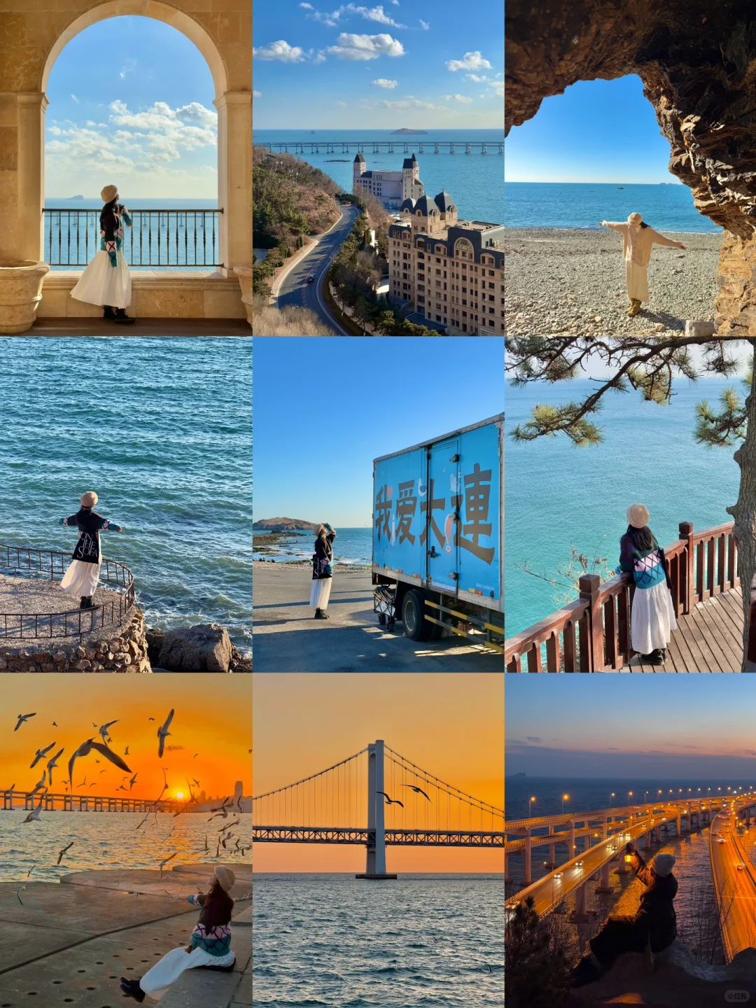 来大连请直接复制这条海边一日游路线！🌊