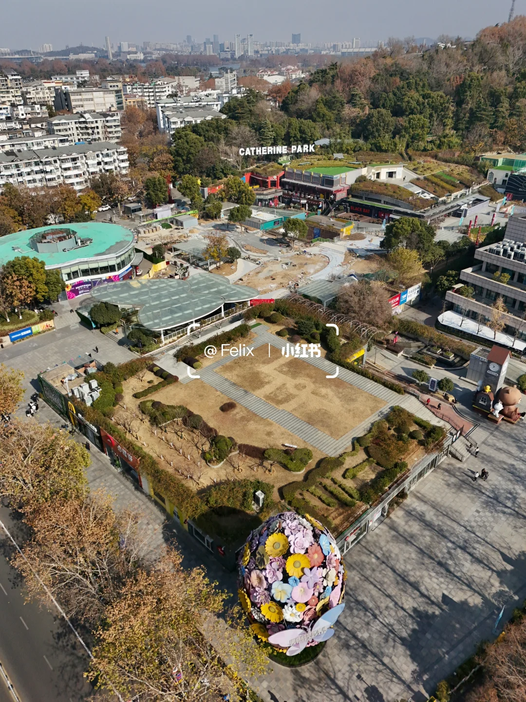 南京｜凯瑟琳广场居然把花园铲了‼️