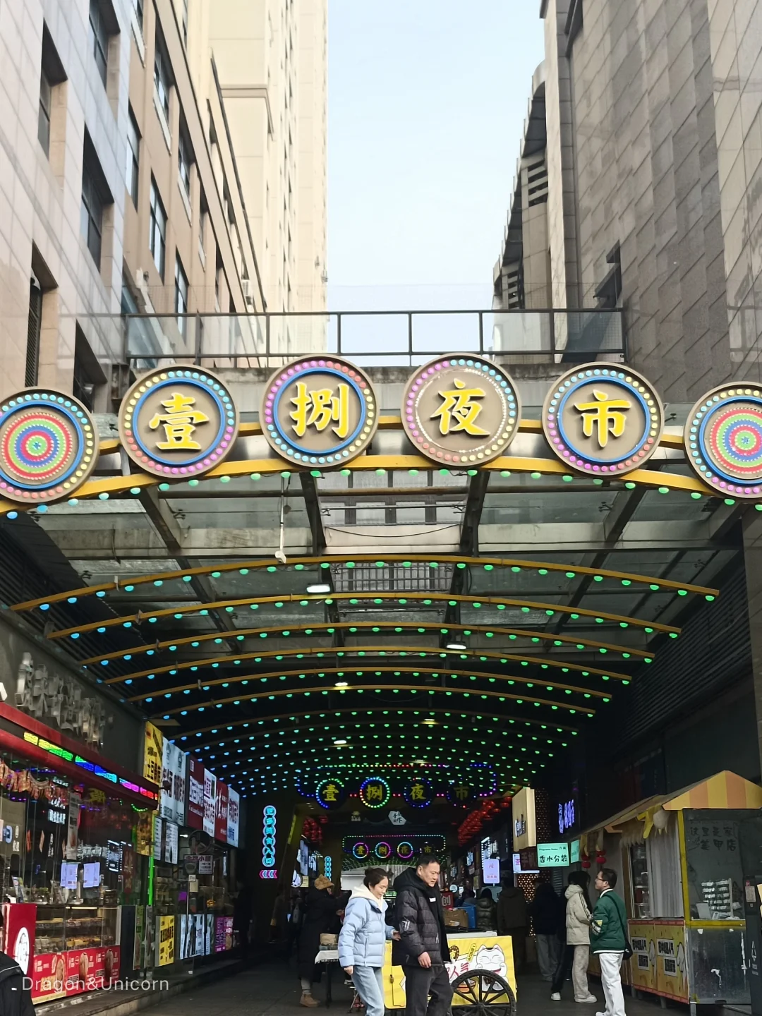 徐州两天一夜の景点篇の攻略