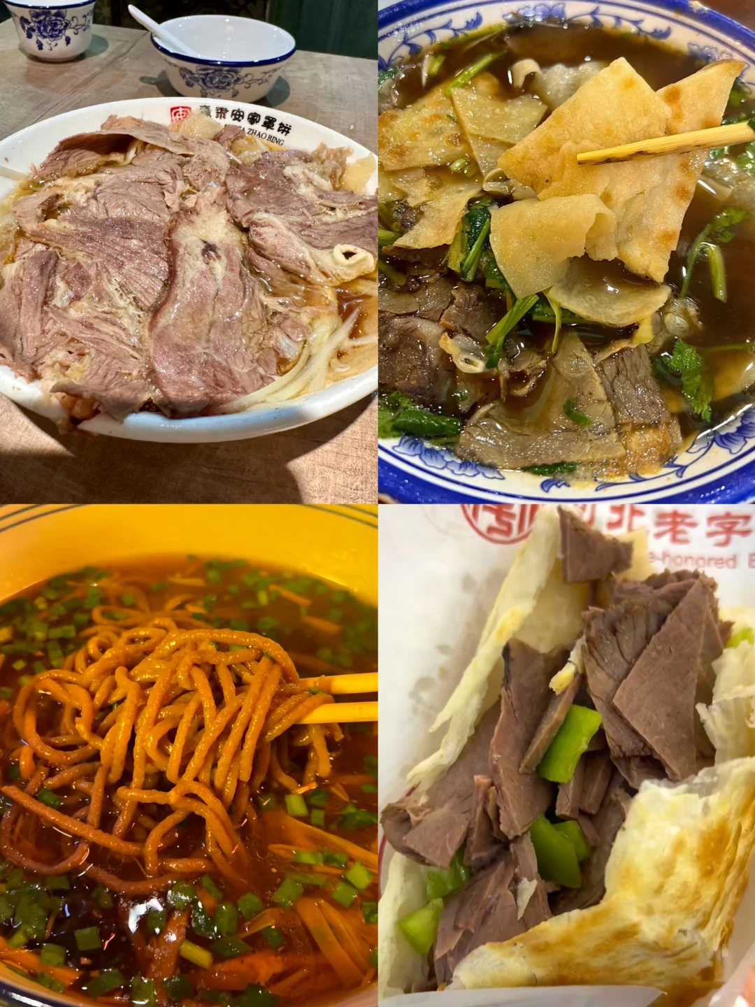 河北这个省也太适合春节出游了！