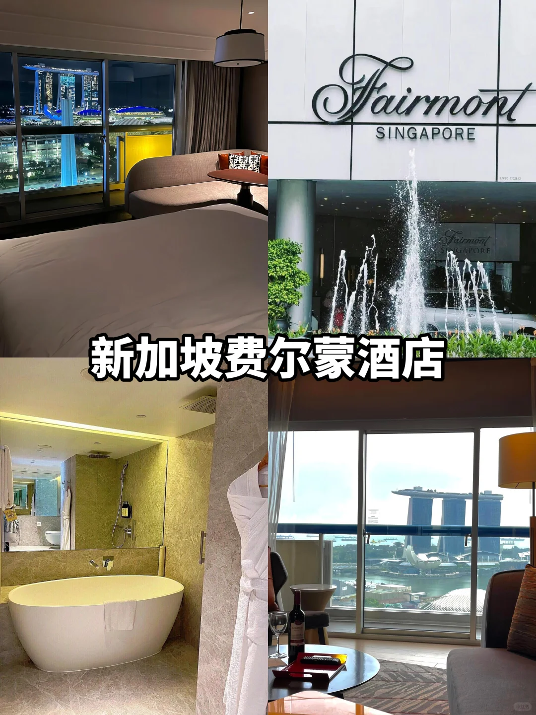 🇸🇬新加坡⚠️1-3月新规｜一定要看！