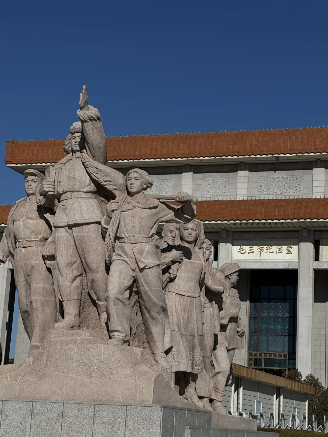 极限冲刺北京五天四夜踩全景点挑战失败版